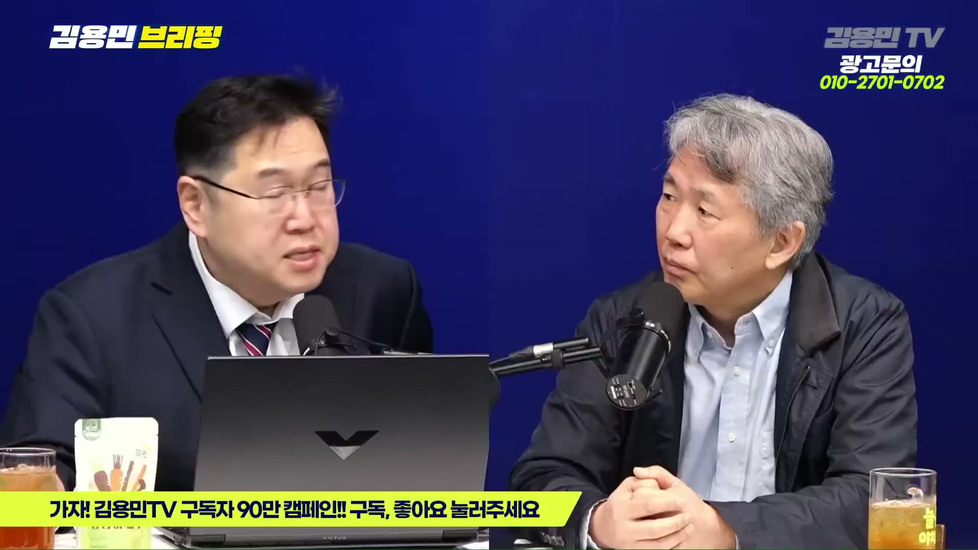 Snapshot at 4899.48s