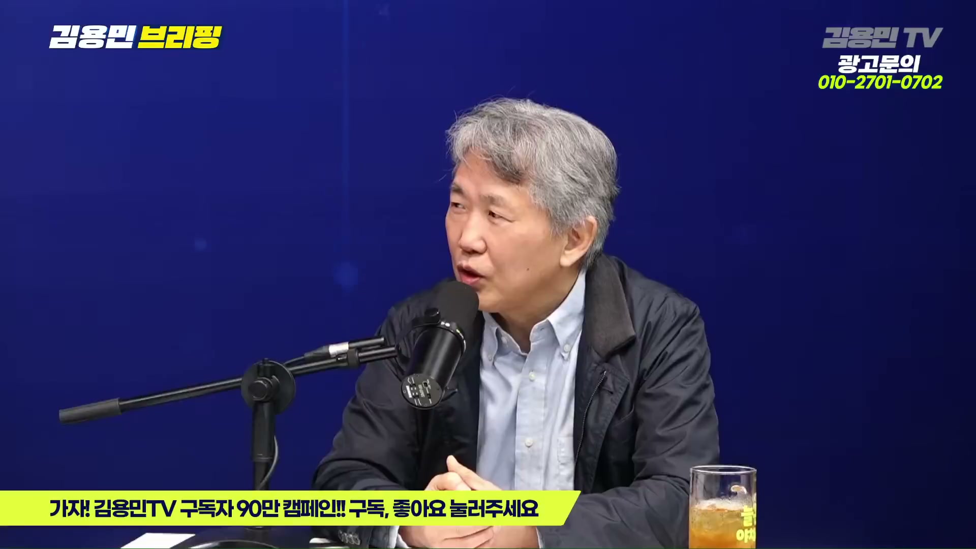 Snapshot at 5056.02s