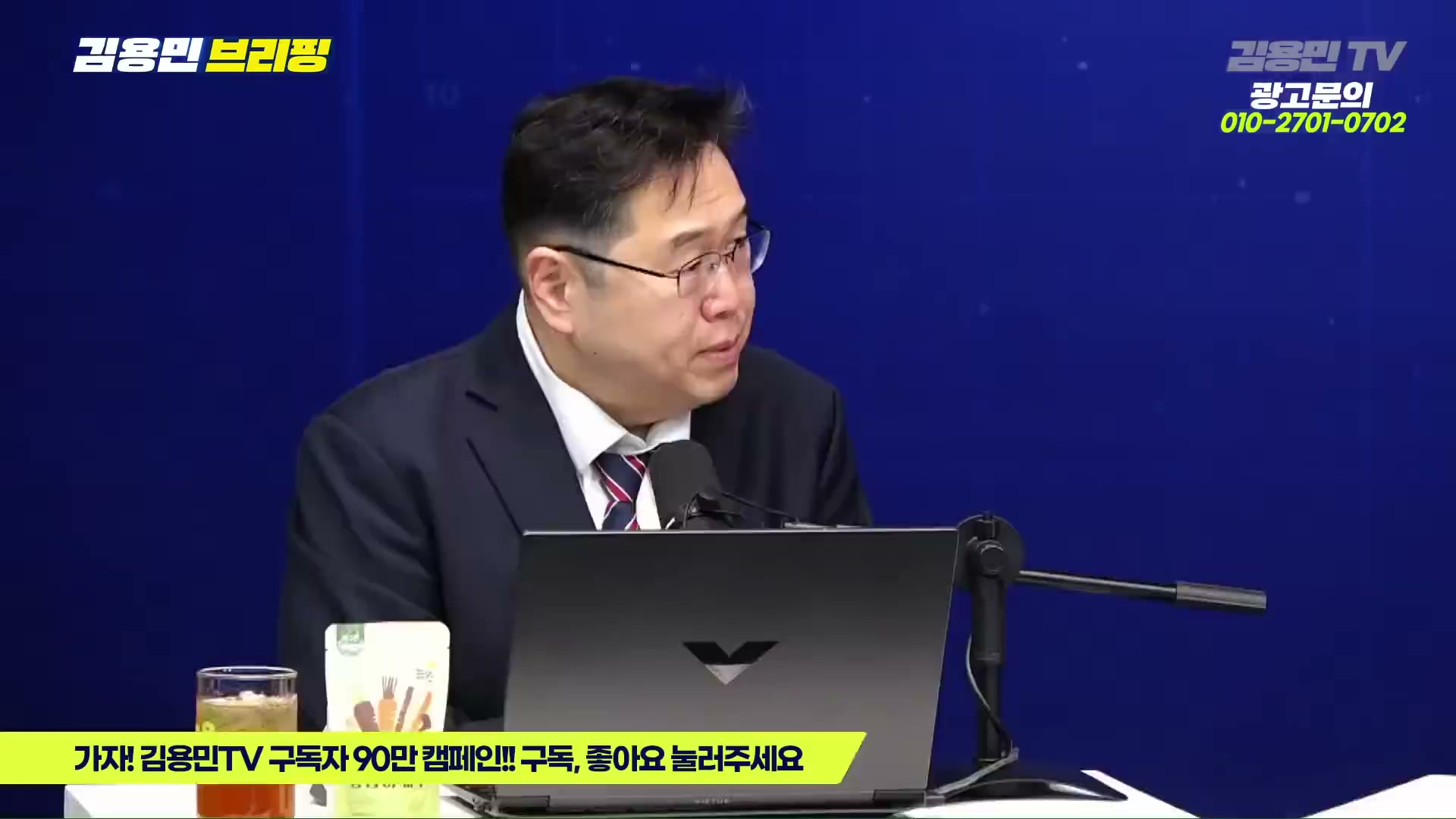 Snapshot at 5142.02s