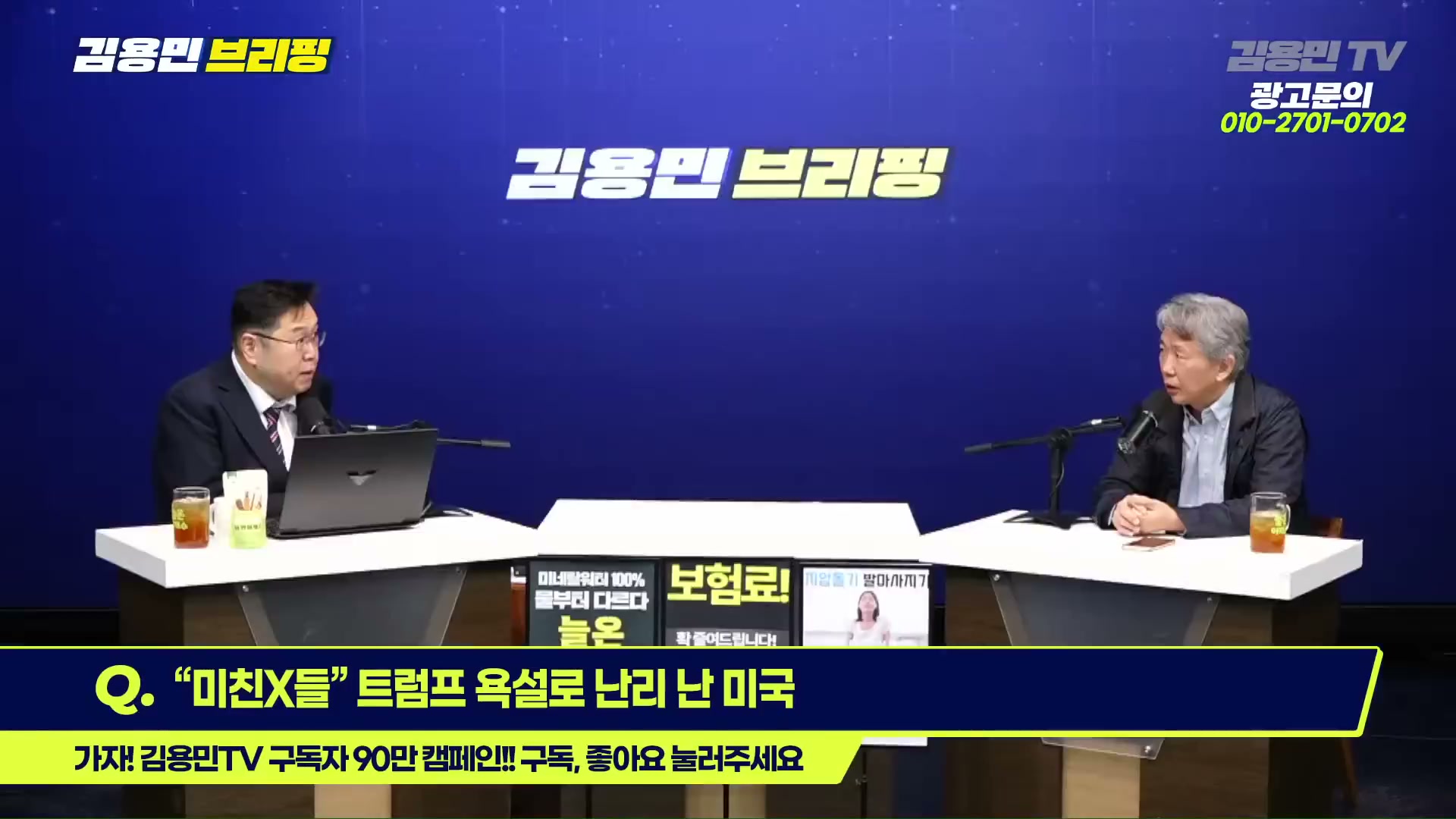 Snapshot at 5186.16s