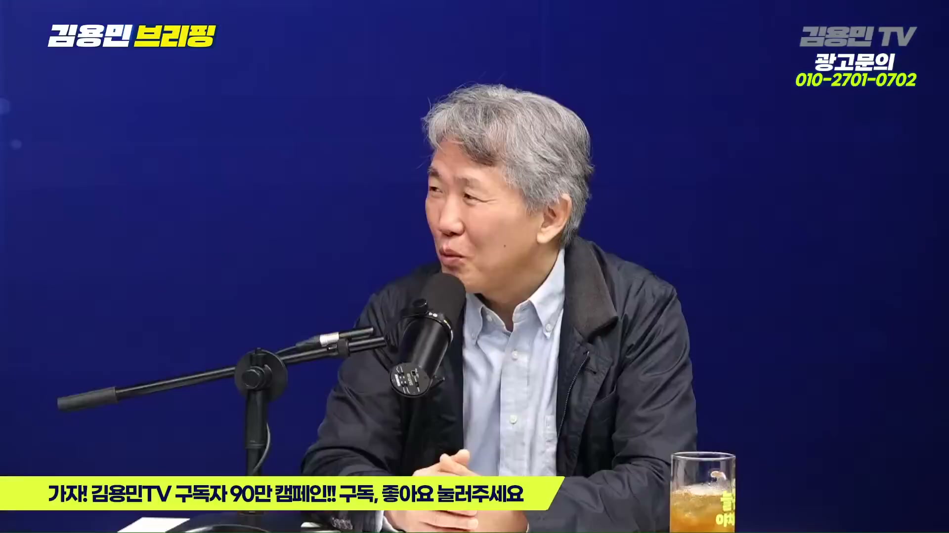 Snapshot at 5215.31s