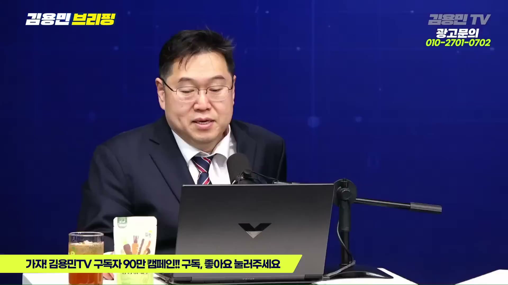 Snapshot at 5228.79s