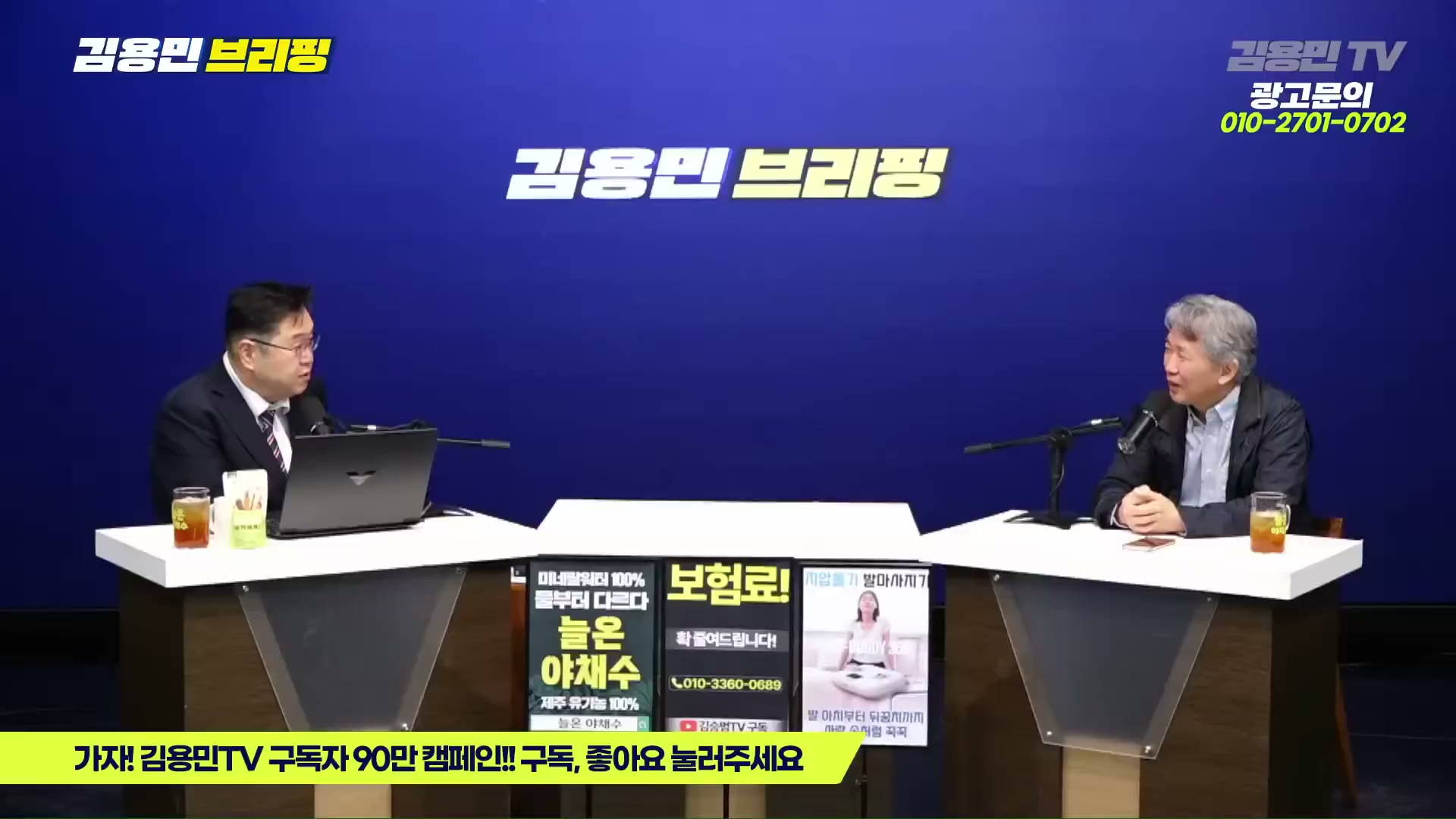 Snapshot at 5398.96s