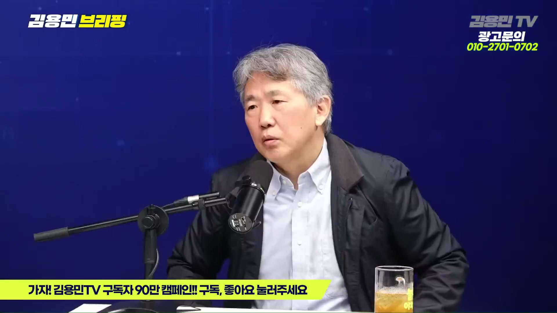 Snapshot at 5564.13s