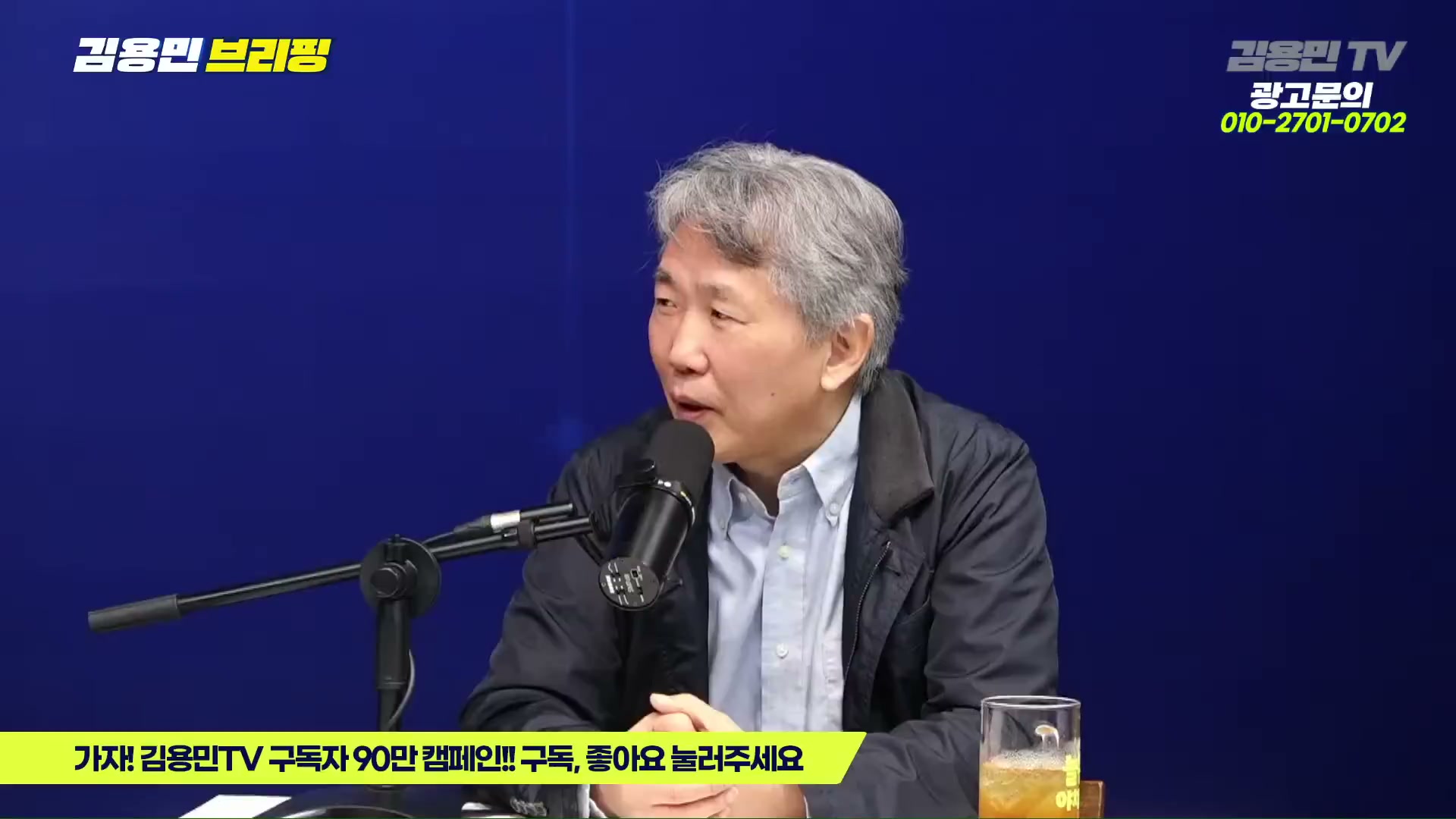 Snapshot at 5578.81s