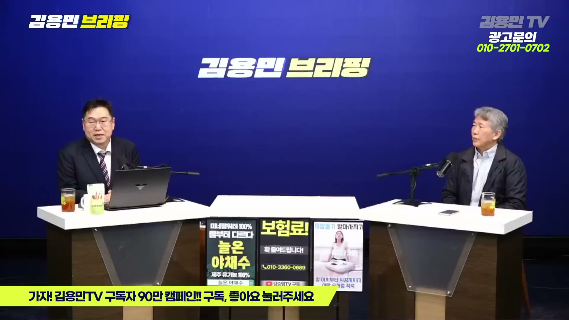 Snapshot at 5660.69s