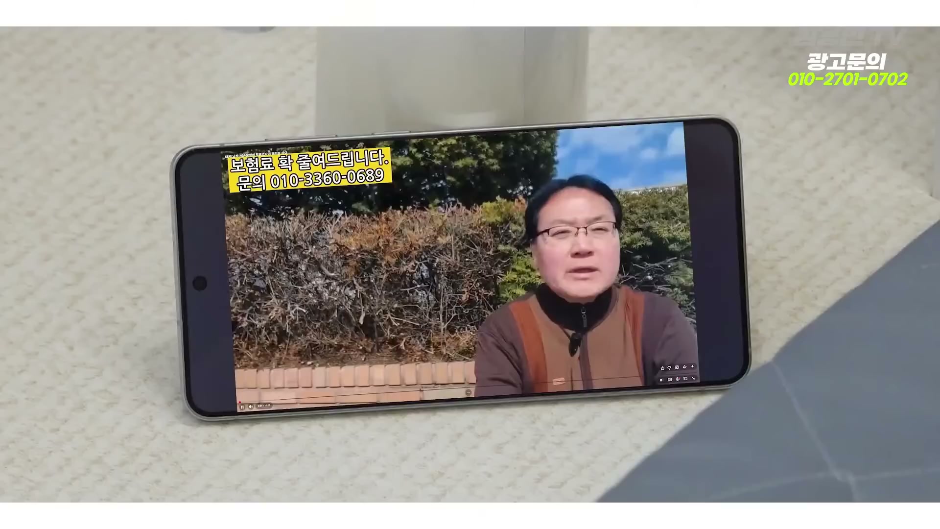 Snapshot at 5688.43s