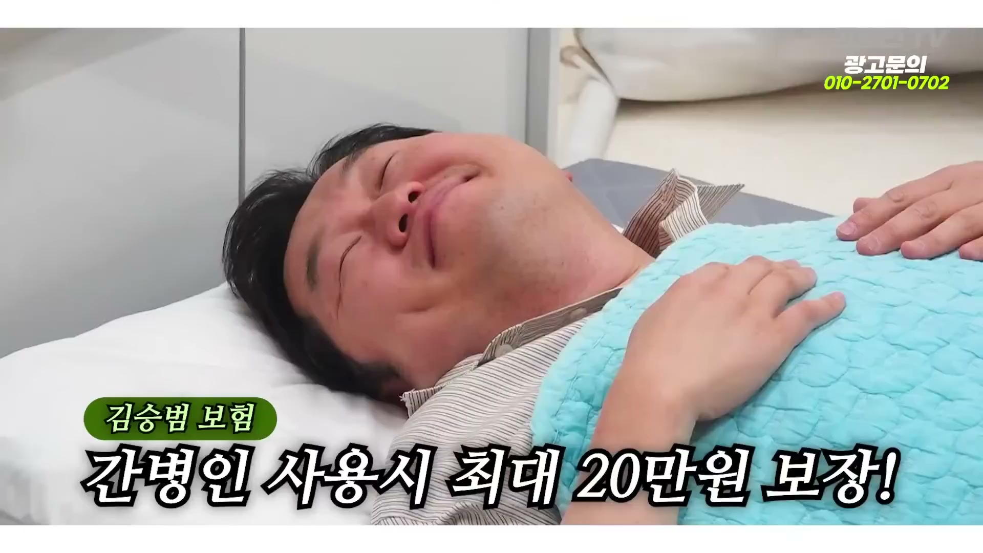 Snapshot at 5704.62s