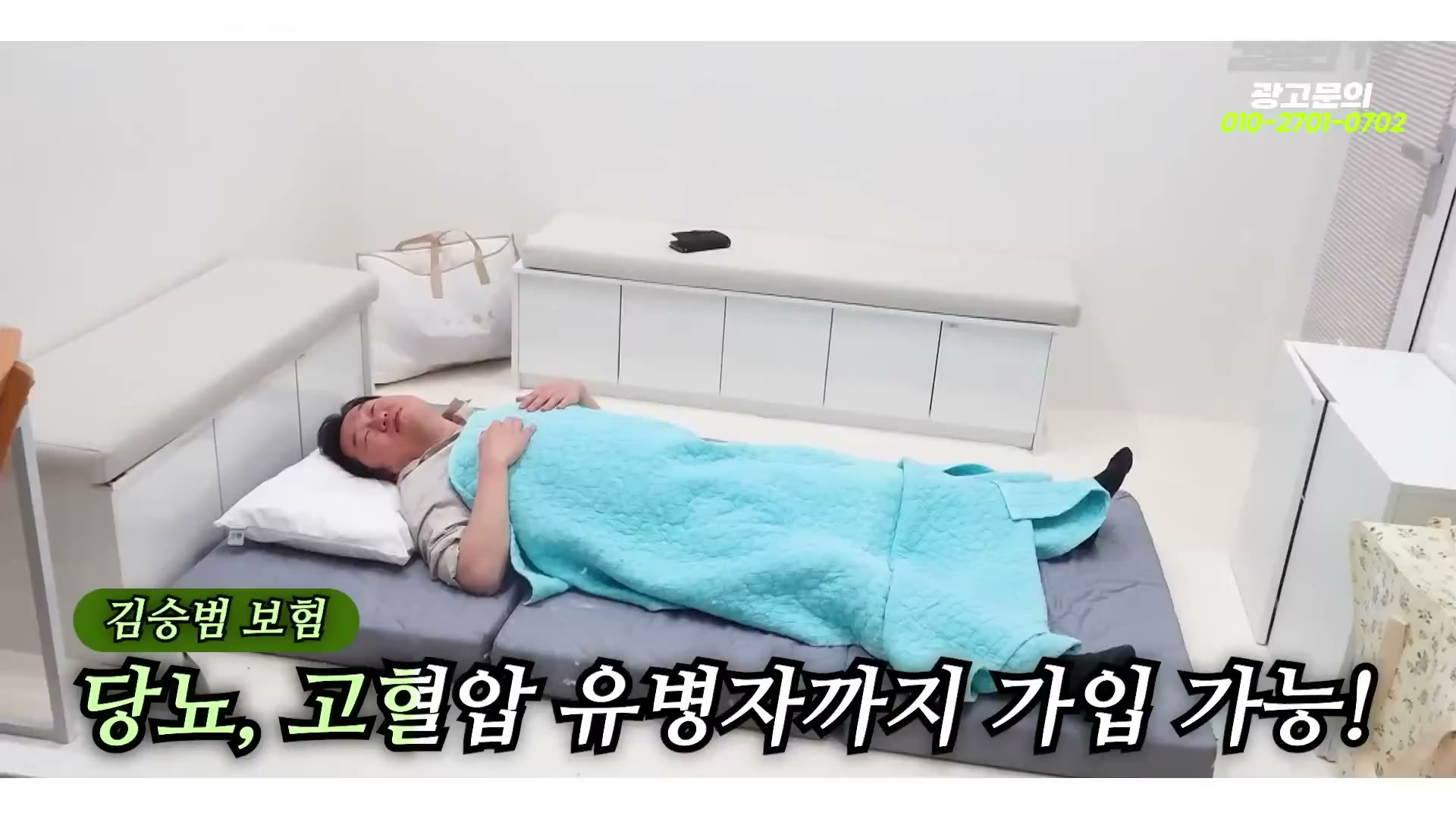 Snapshot at 5707.82s