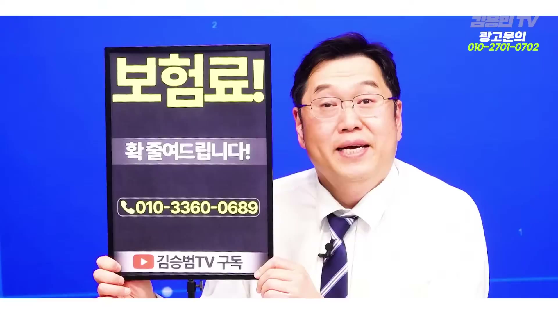 Snapshot at 5711.16s