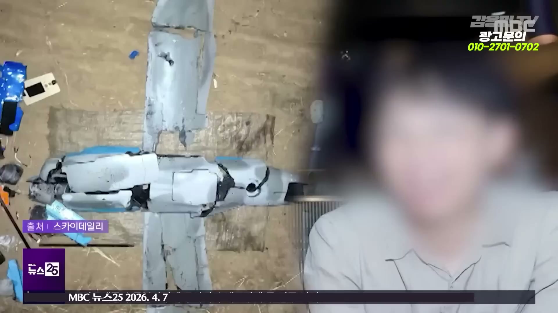 Snapshot at 5832.99s