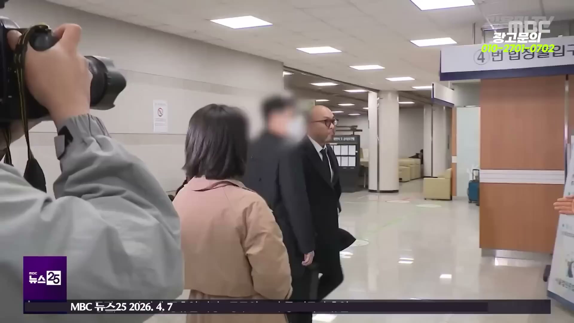 Snapshot at 5835.86s