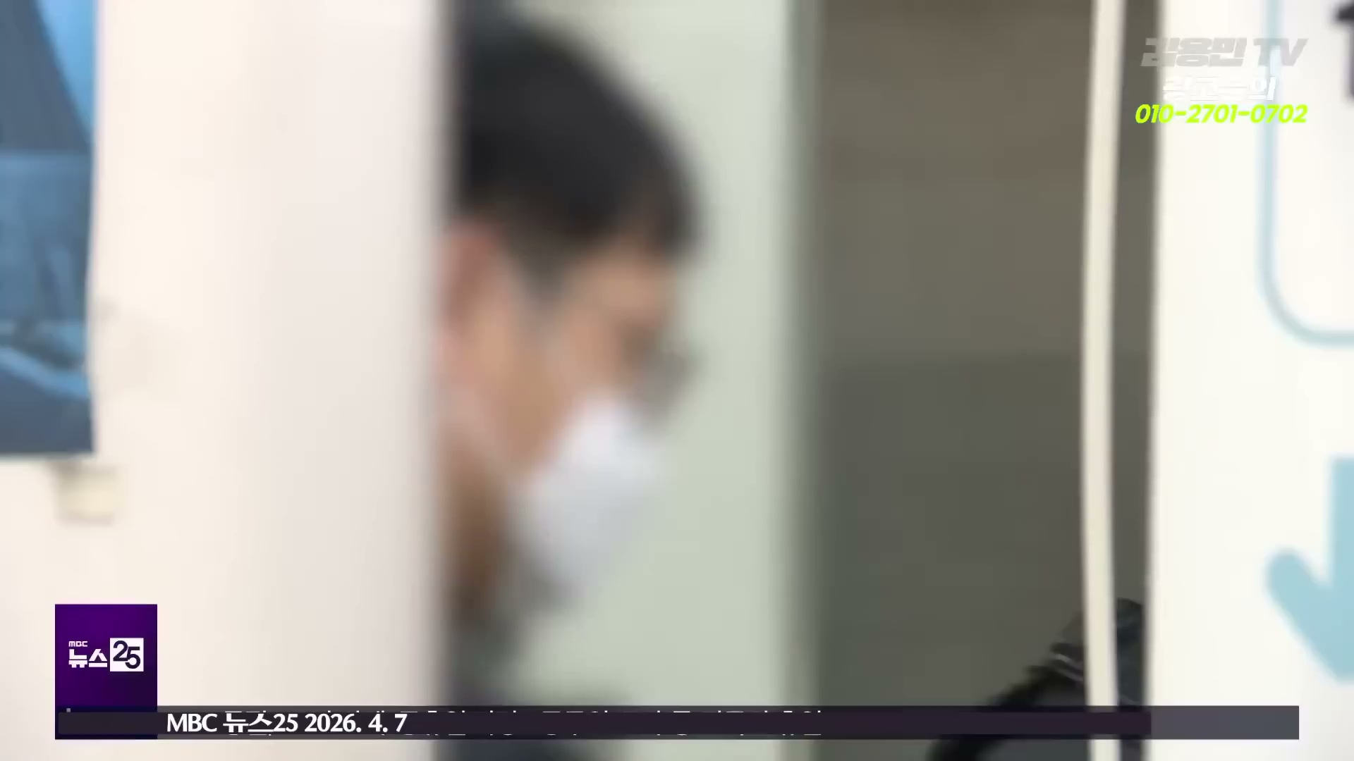 Snapshot at 5841.87s