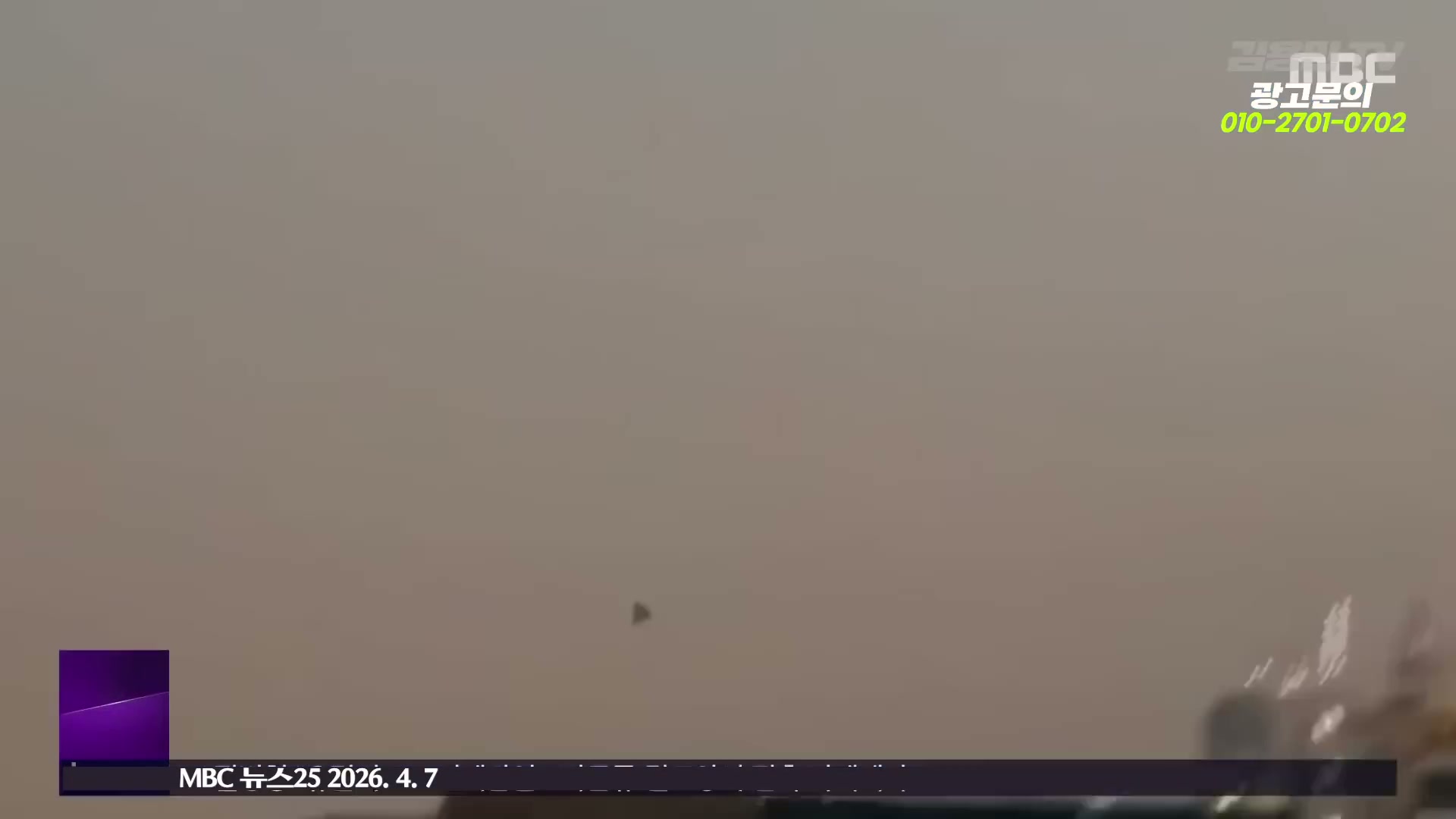 Snapshot at 5878.74s