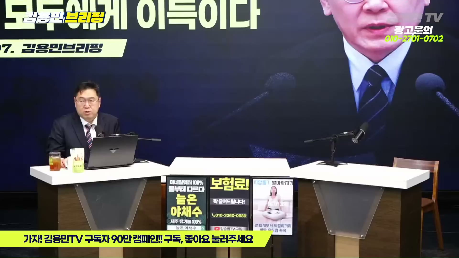 Snapshot at 6243.29s