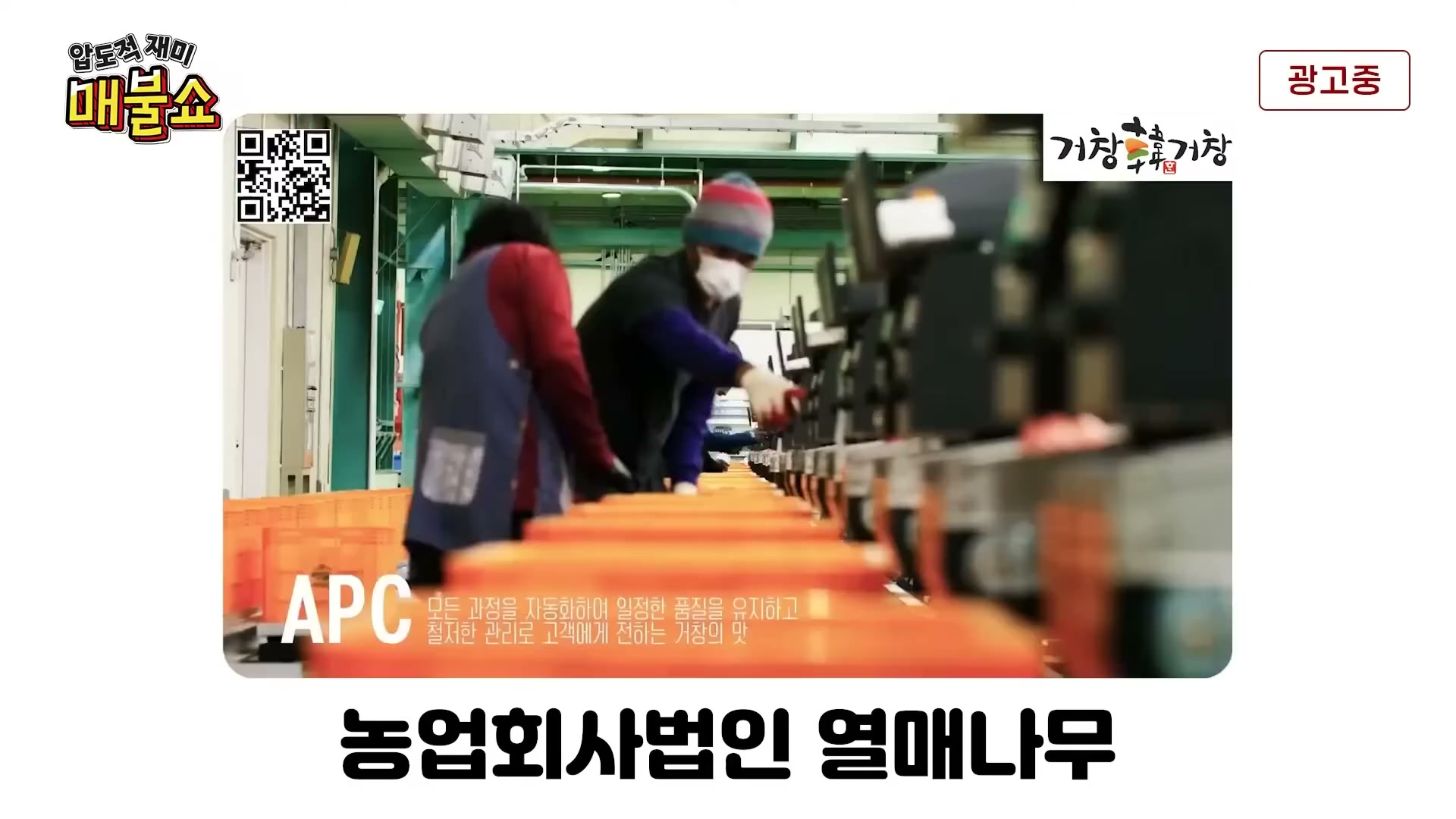 Snapshot at 1000.97s