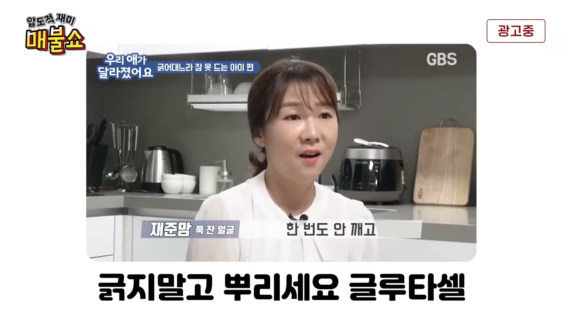 Snapshot at 1035.13s