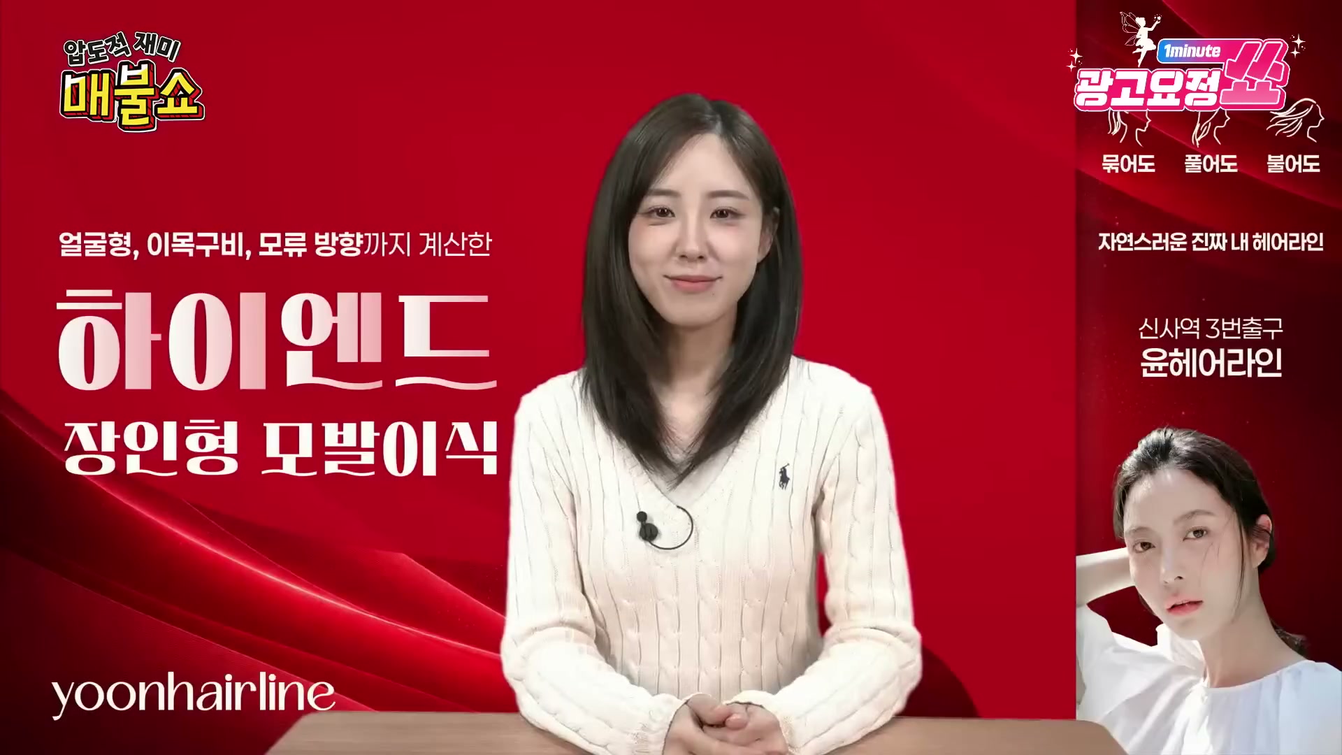 Snapshot at 1067.77s