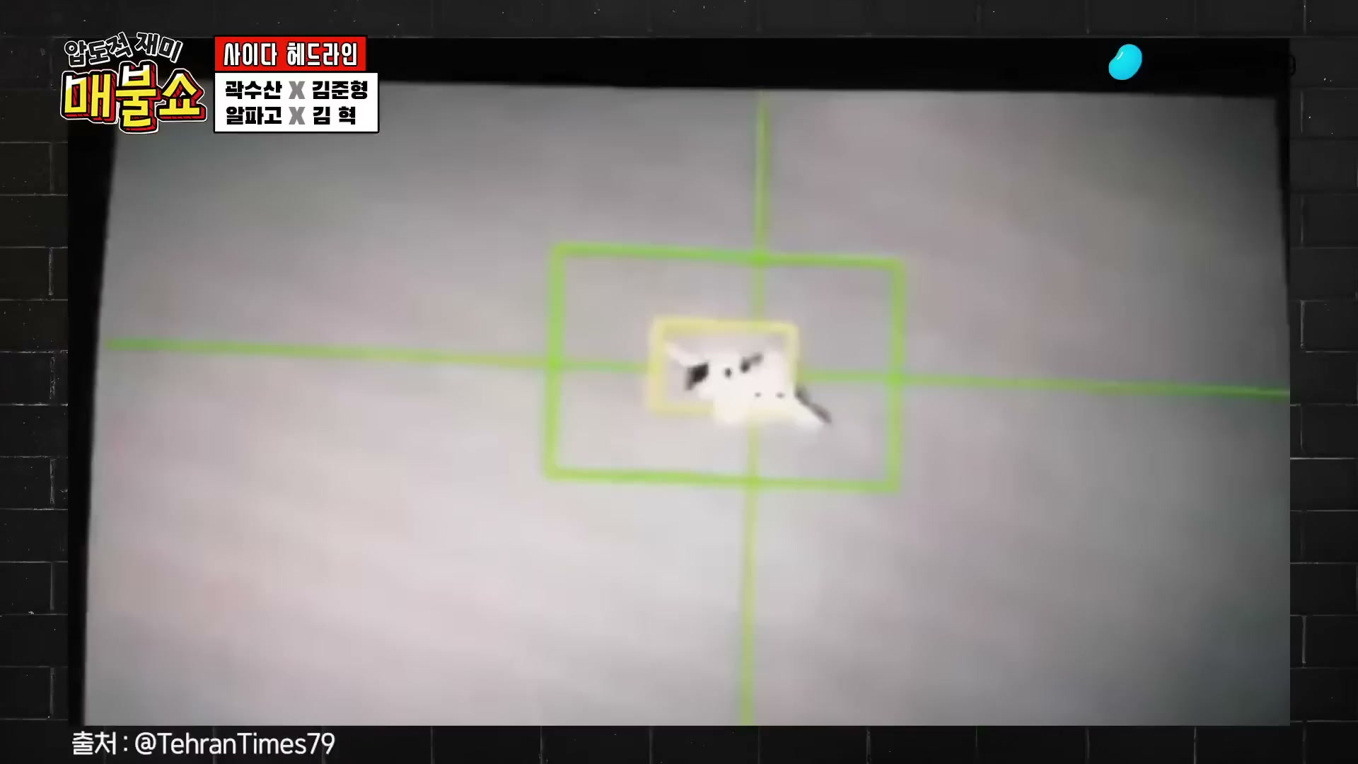 Snapshot at 1340.17s