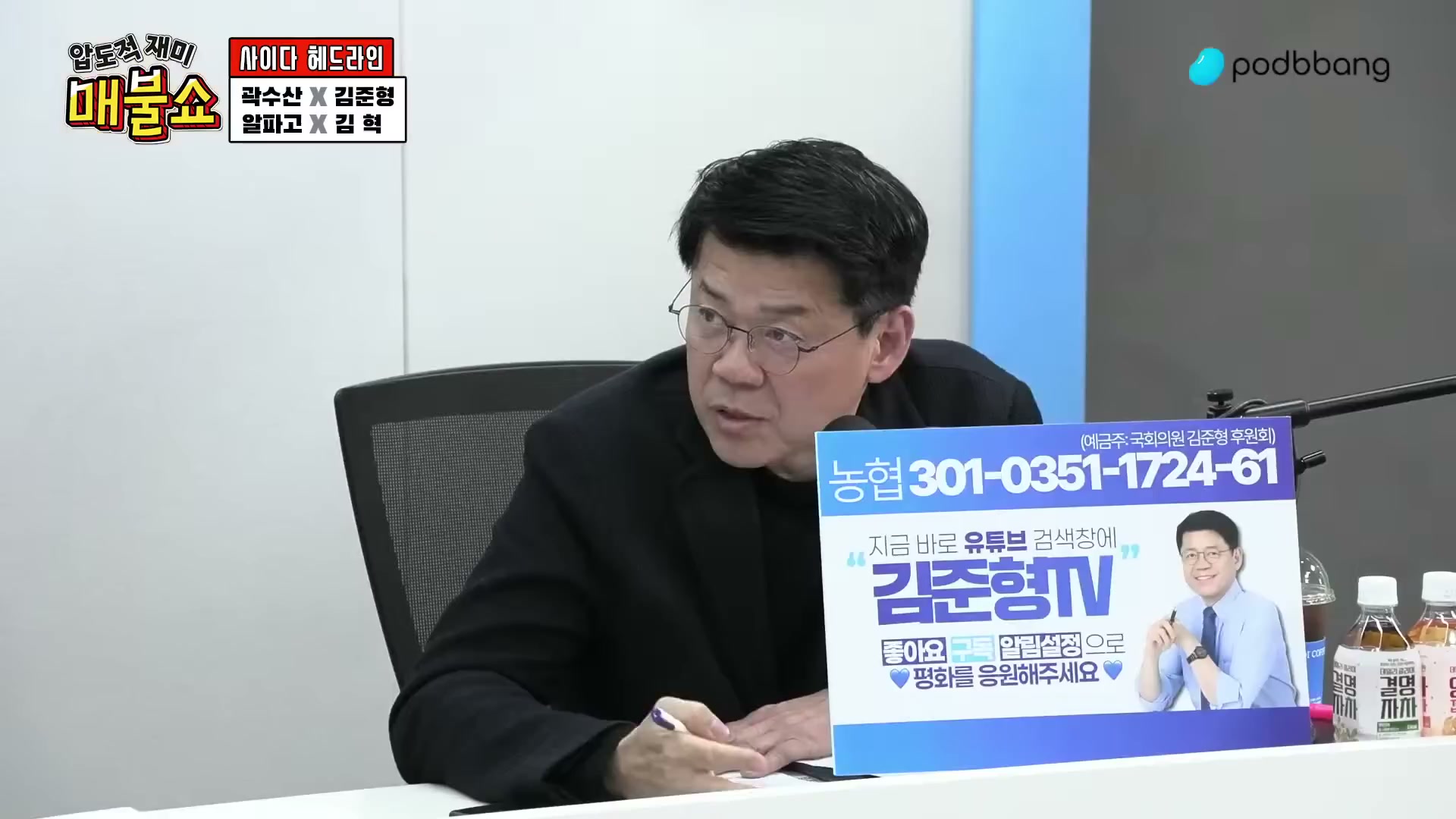 Snapshot at 1415.13s