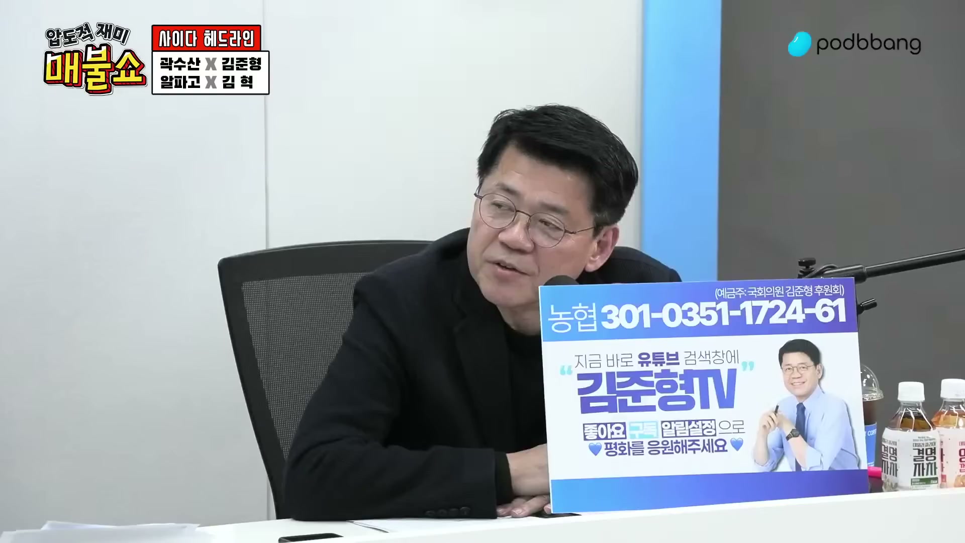 Snapshot at 1515.77s