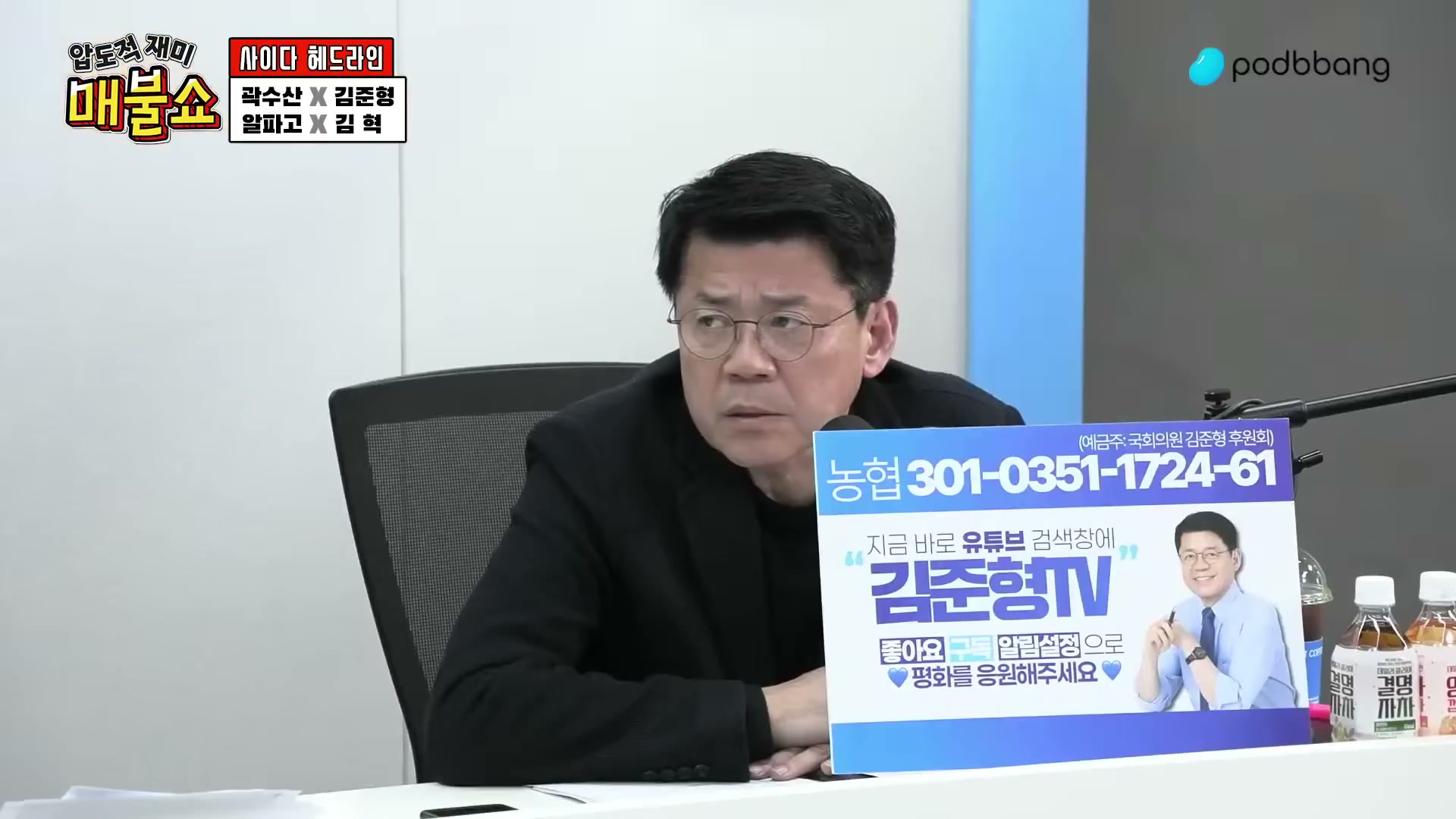 Snapshot at 1528.37s