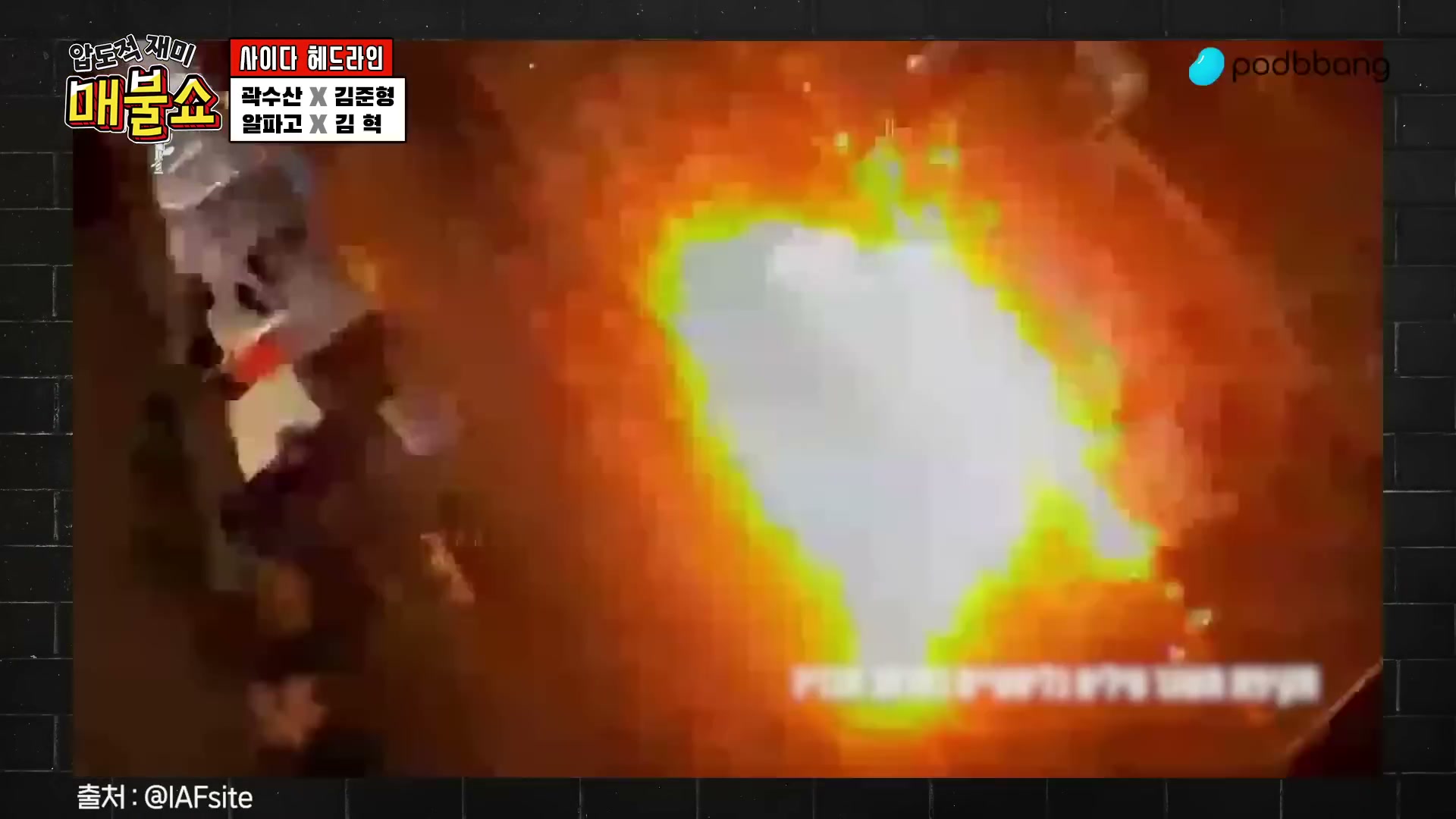 Snapshot at 2259.37s