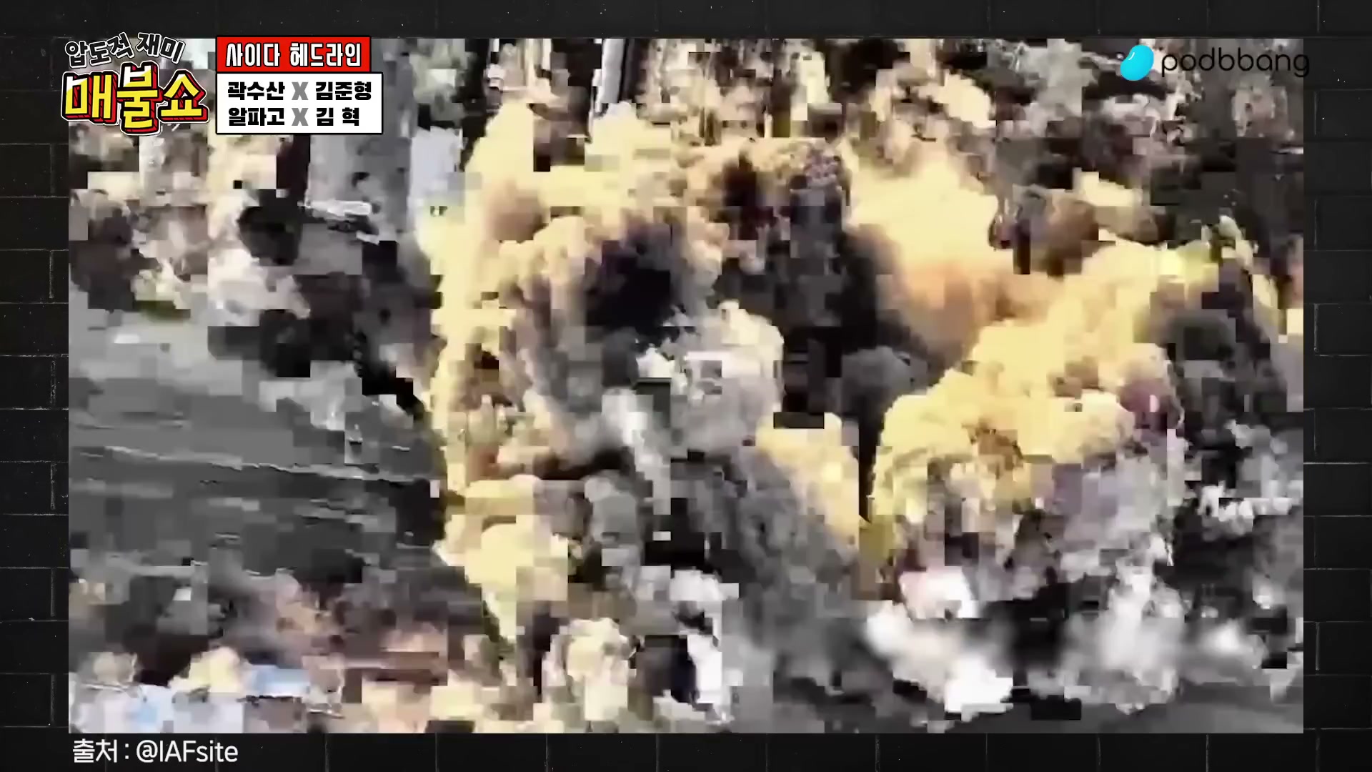 Snapshot at 2264.43s