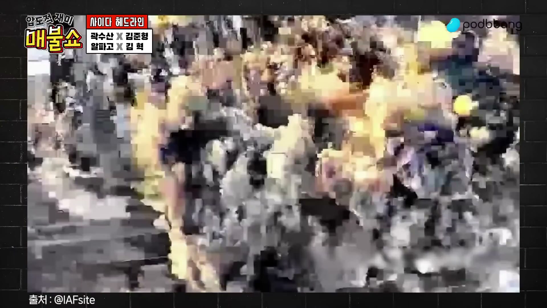 Snapshot at 2265.67s