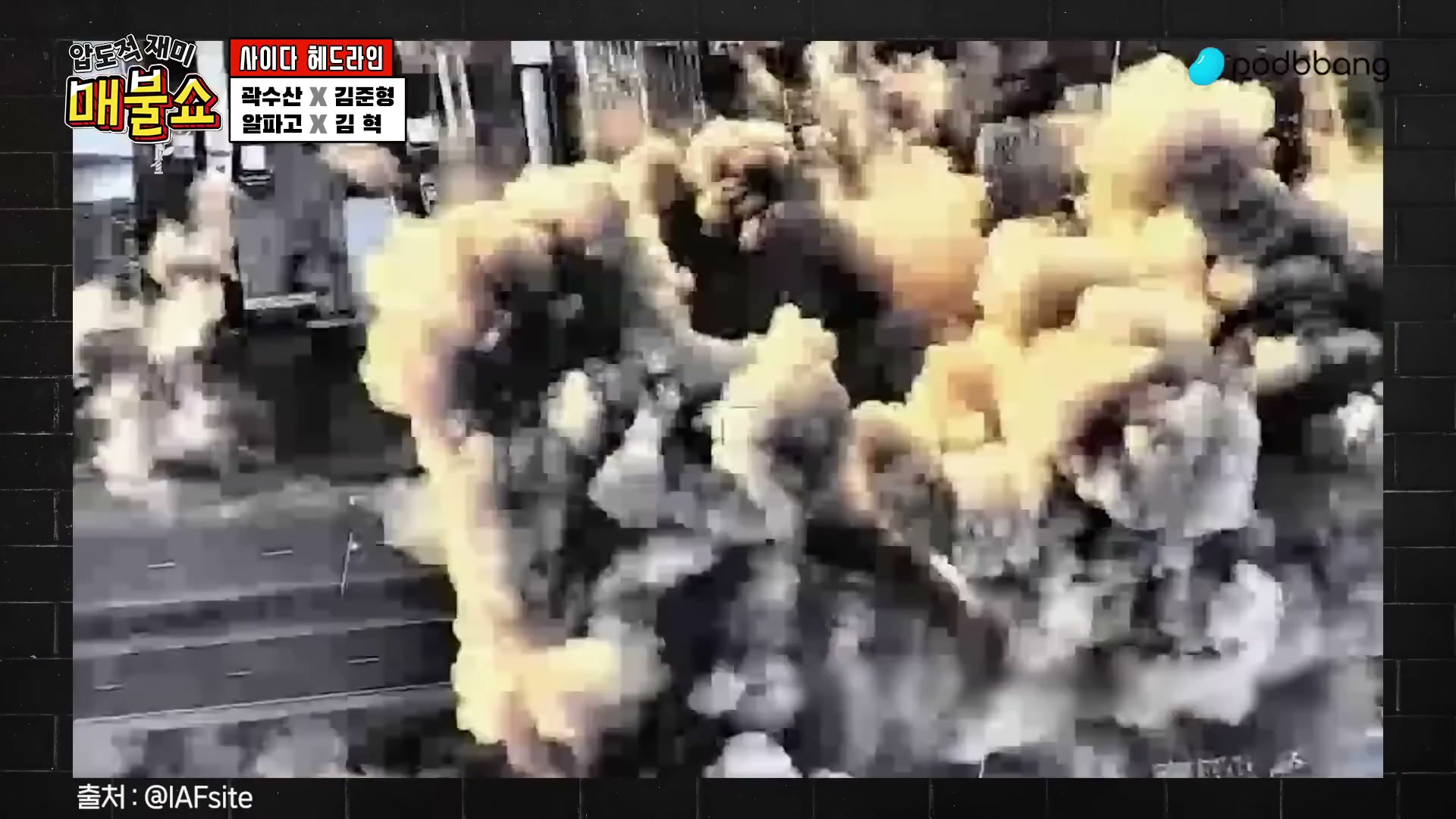 Snapshot at 2266.23s