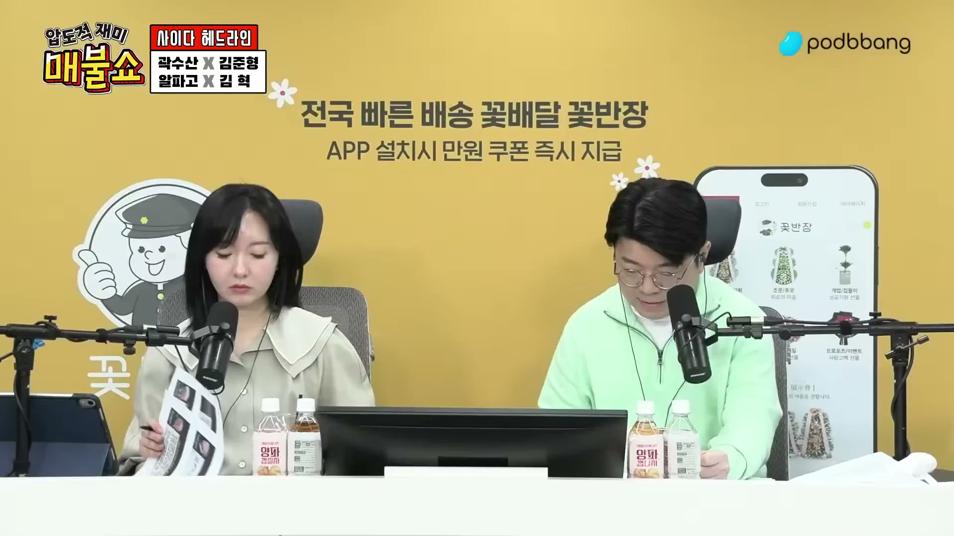 Snapshot at 2351.73s