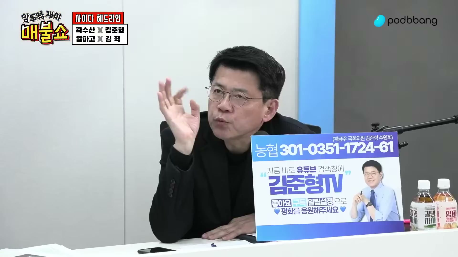 Snapshot at 2353.37s