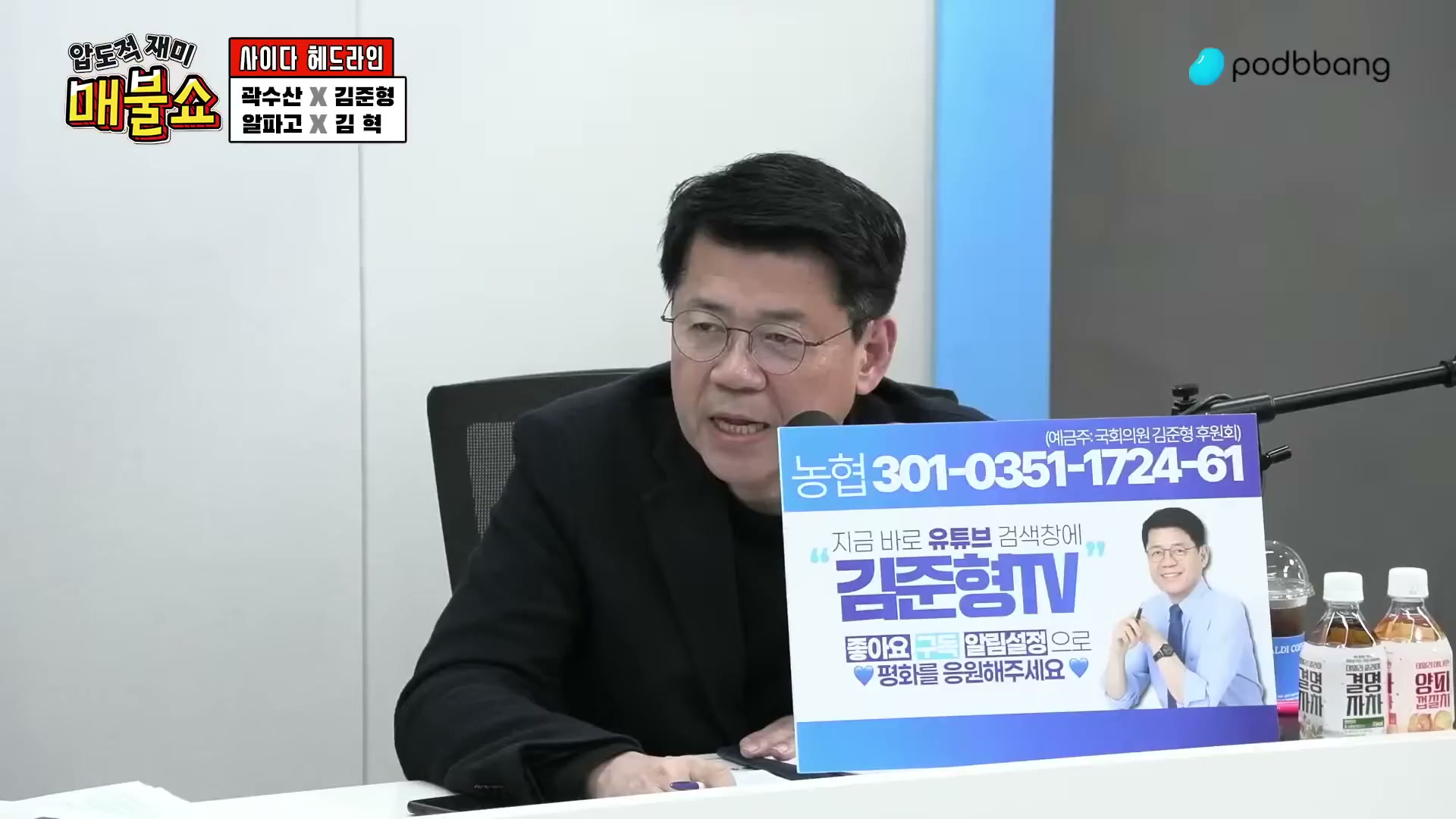 Snapshot at 2551.63s