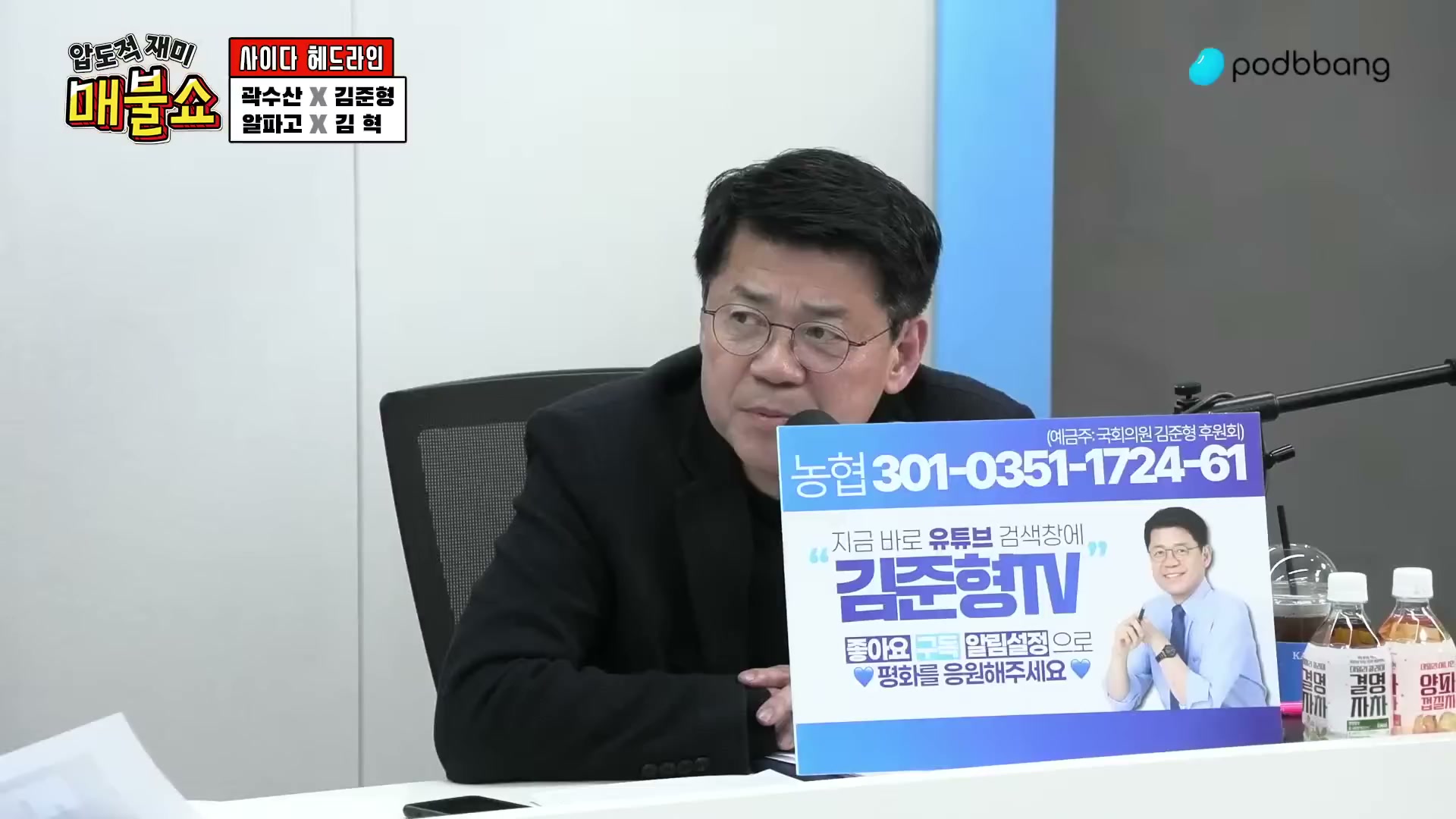 Snapshot at 2731.53s