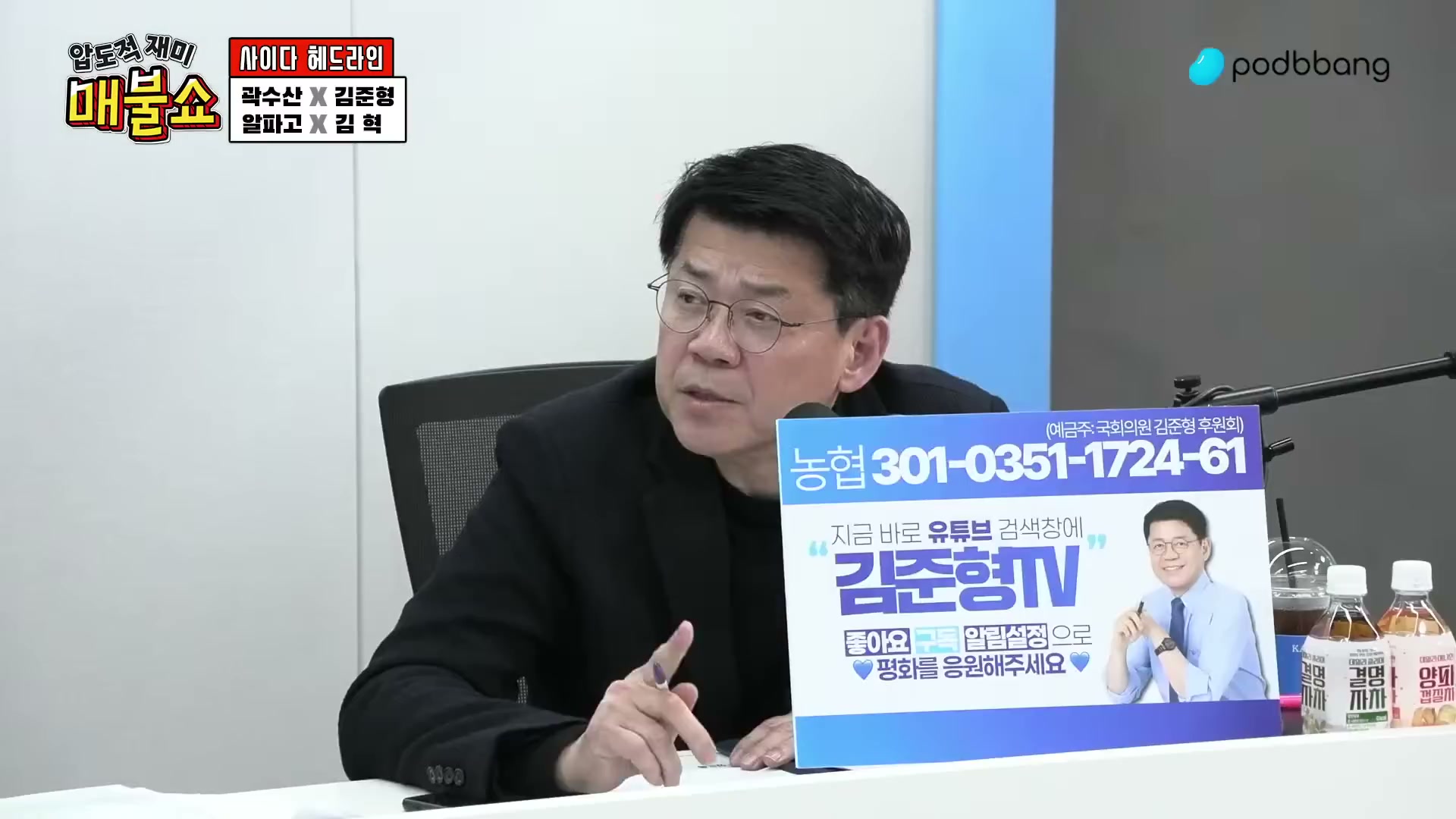 Snapshot at 2772.63s