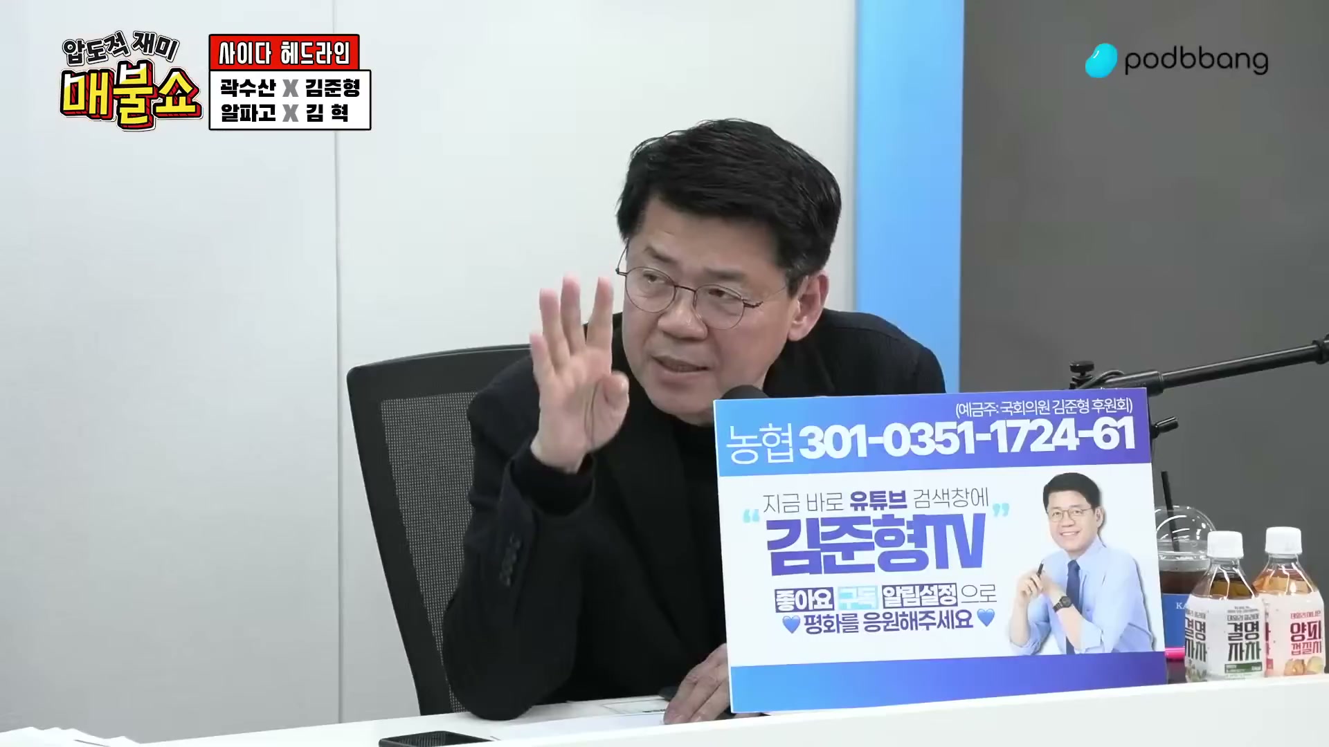 Snapshot at 2869.07s