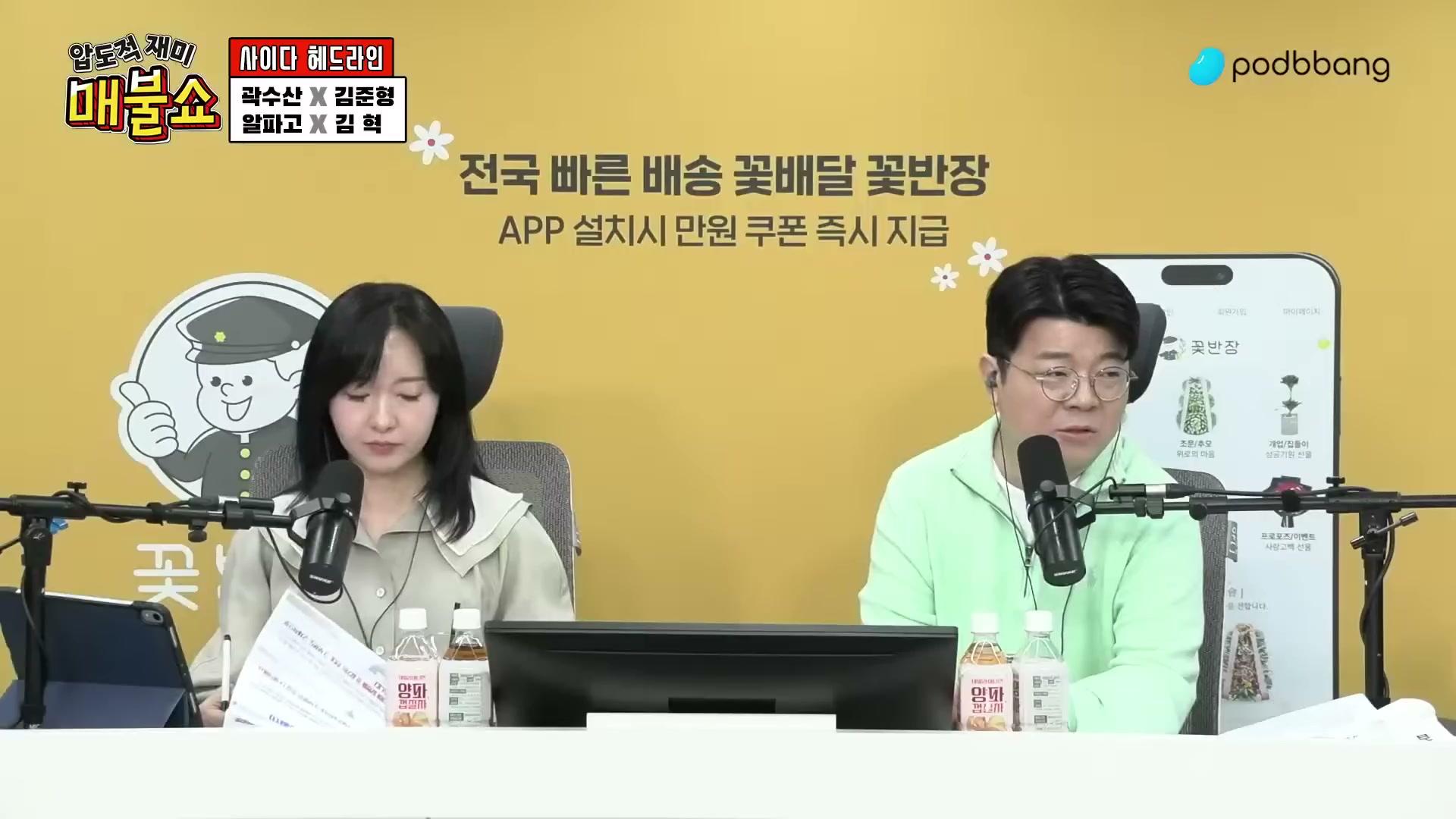 Snapshot at 2935.37s