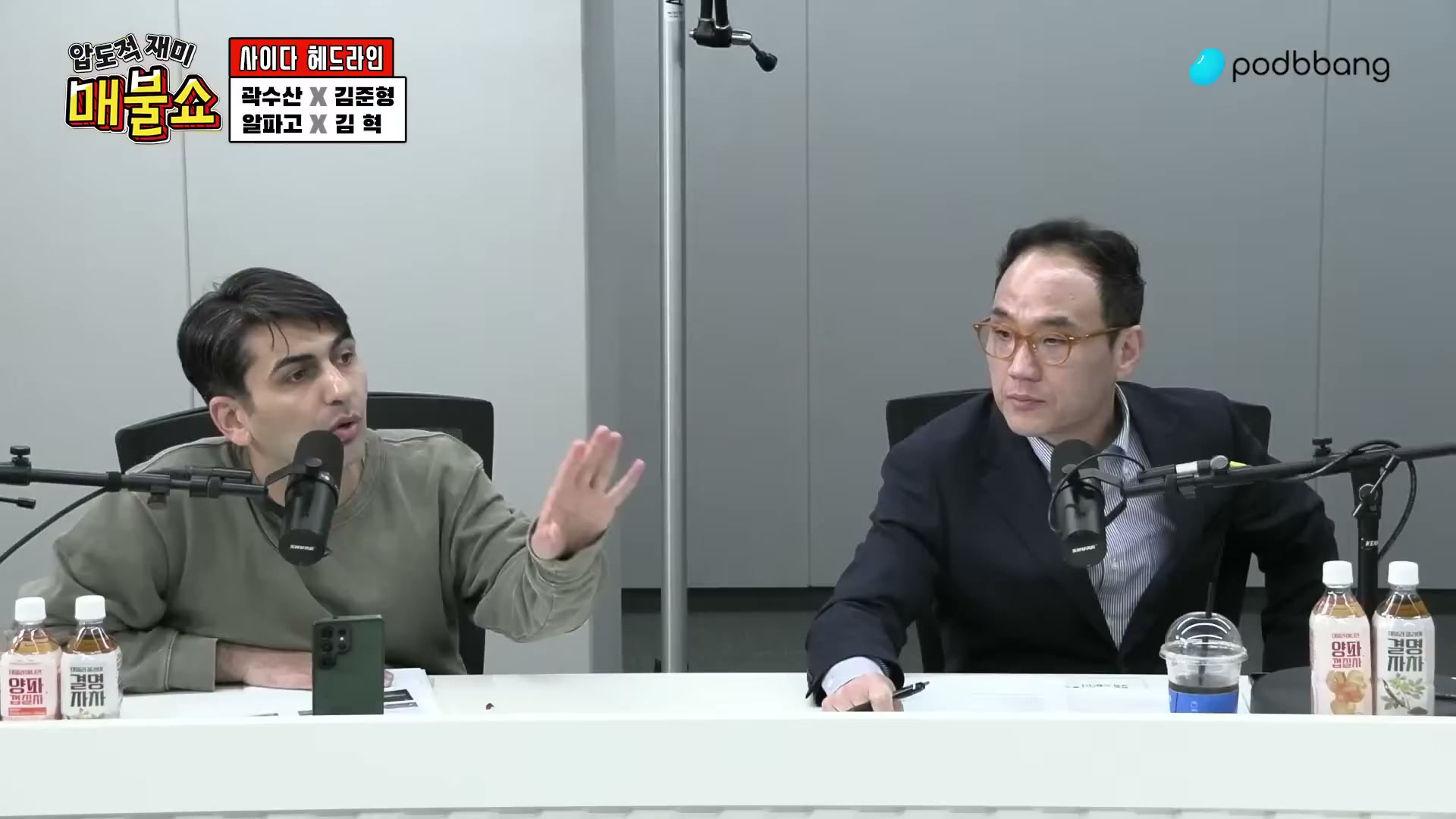 Snapshot at 3086.53s