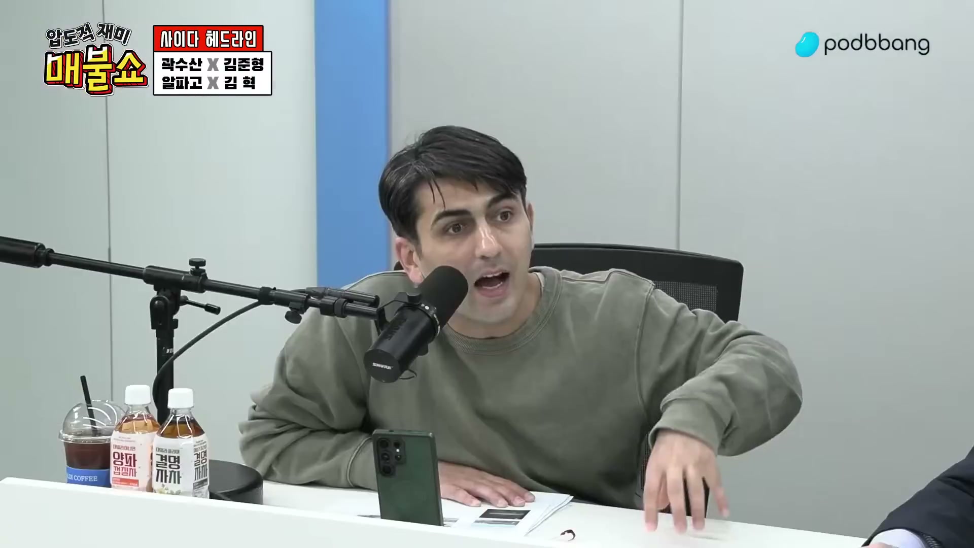 Snapshot at 3091.03s