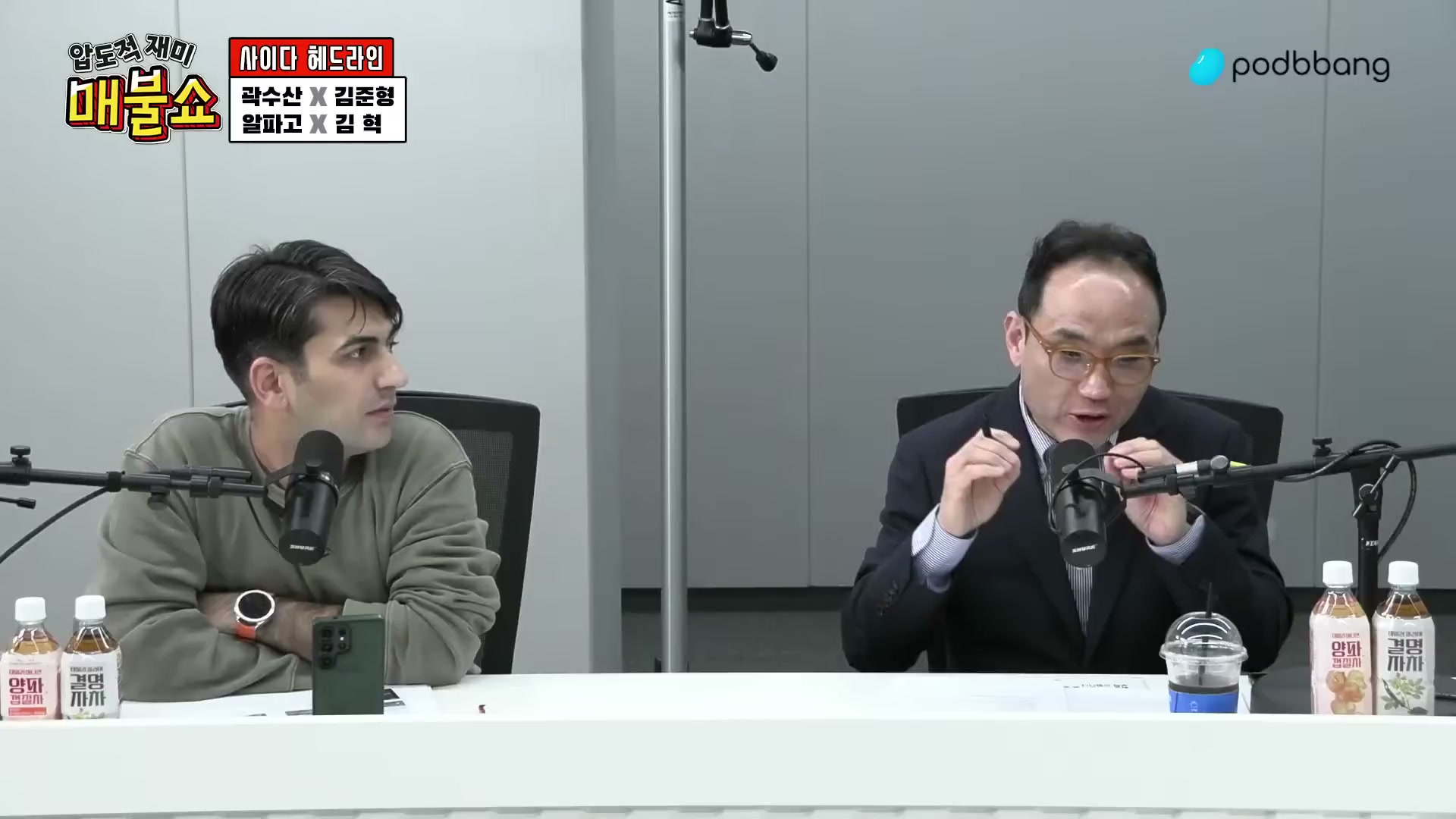 Snapshot at 3142.07s