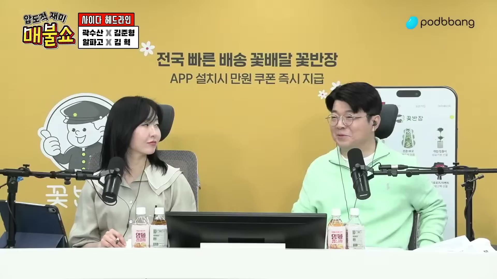 Snapshot at 3151.83s