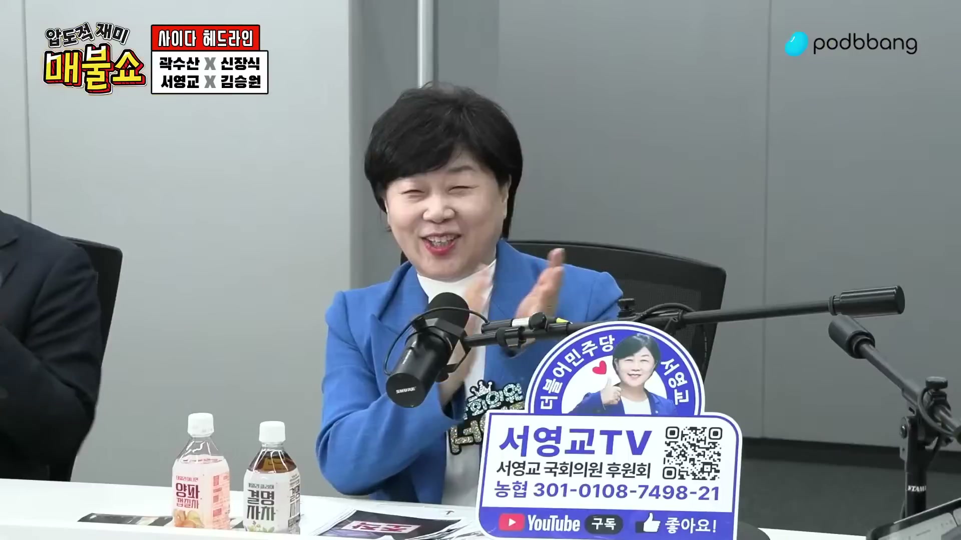 Snapshot at 3308.17s