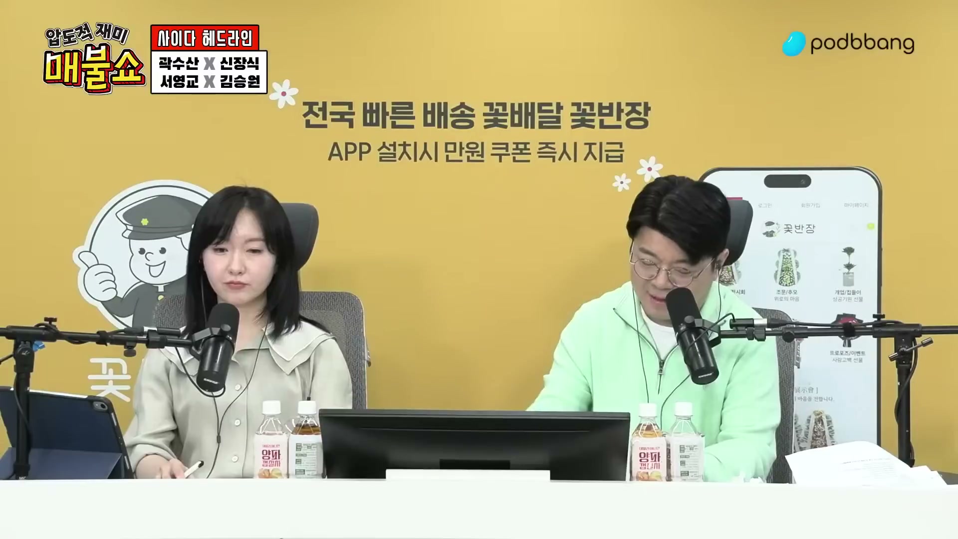 Snapshot at 4168.97s