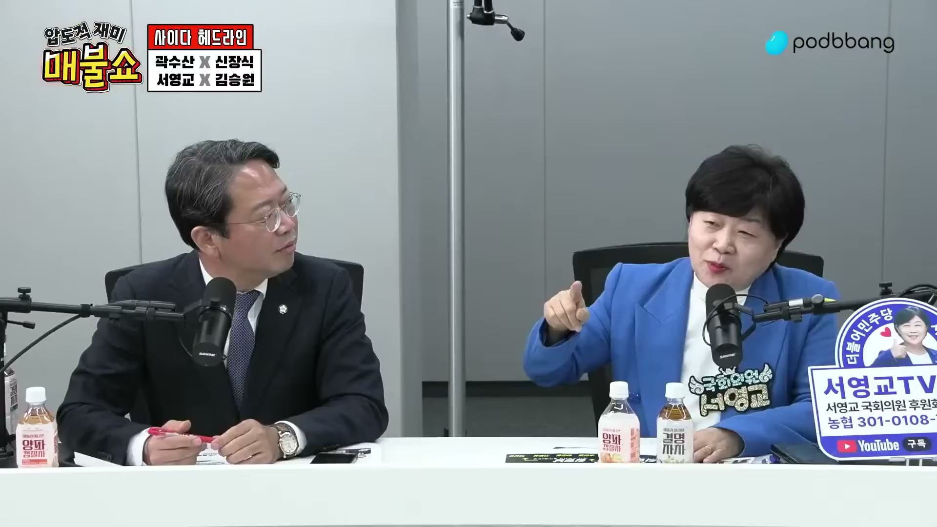 Snapshot at 4185.23s