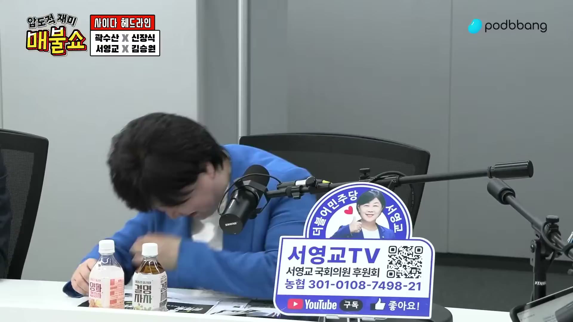 Snapshot at 4264.77s