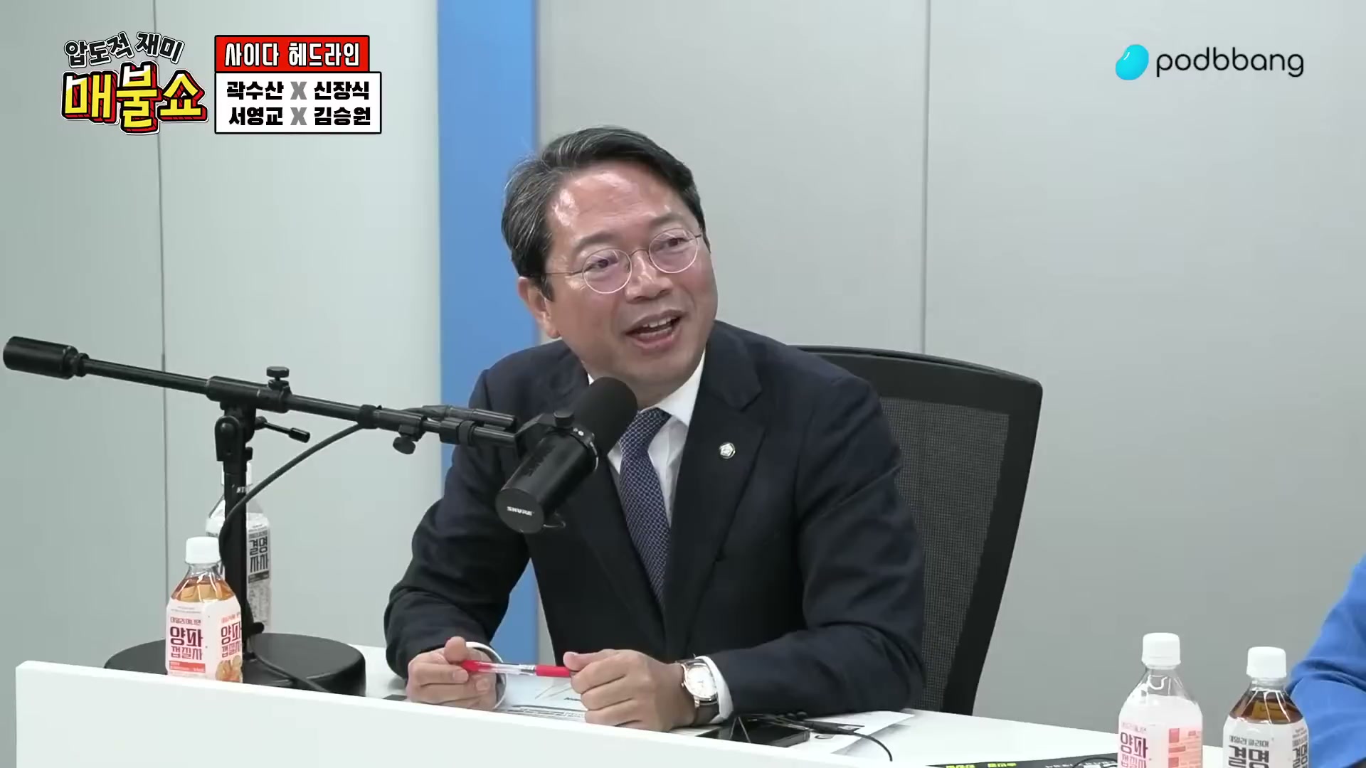 Snapshot at 4604.67s