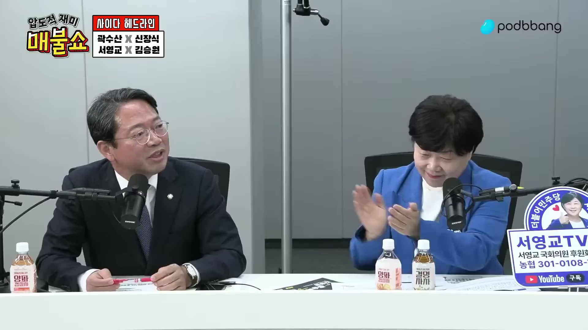 Snapshot at 4634.87s