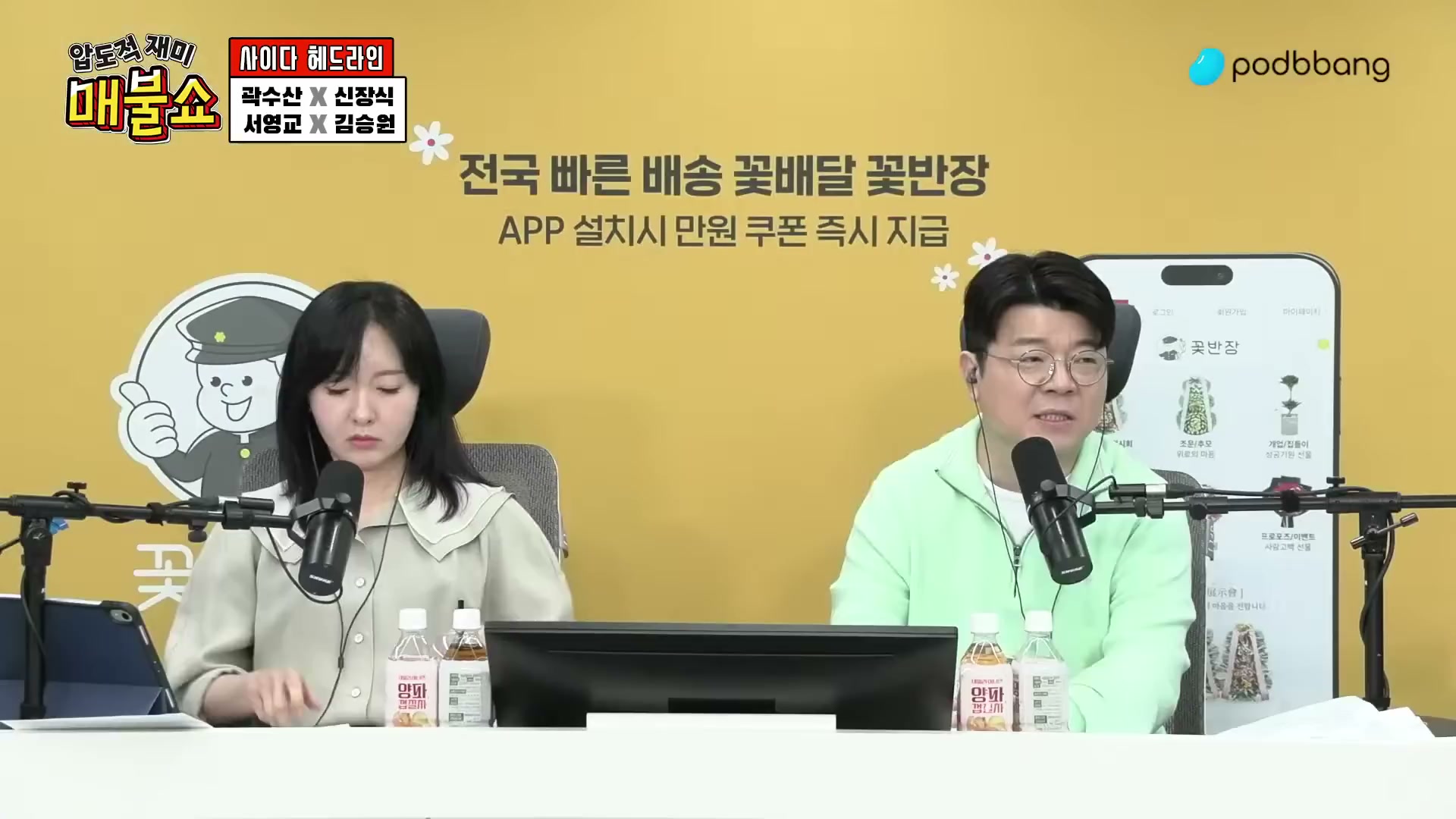 Snapshot at 4762.53s