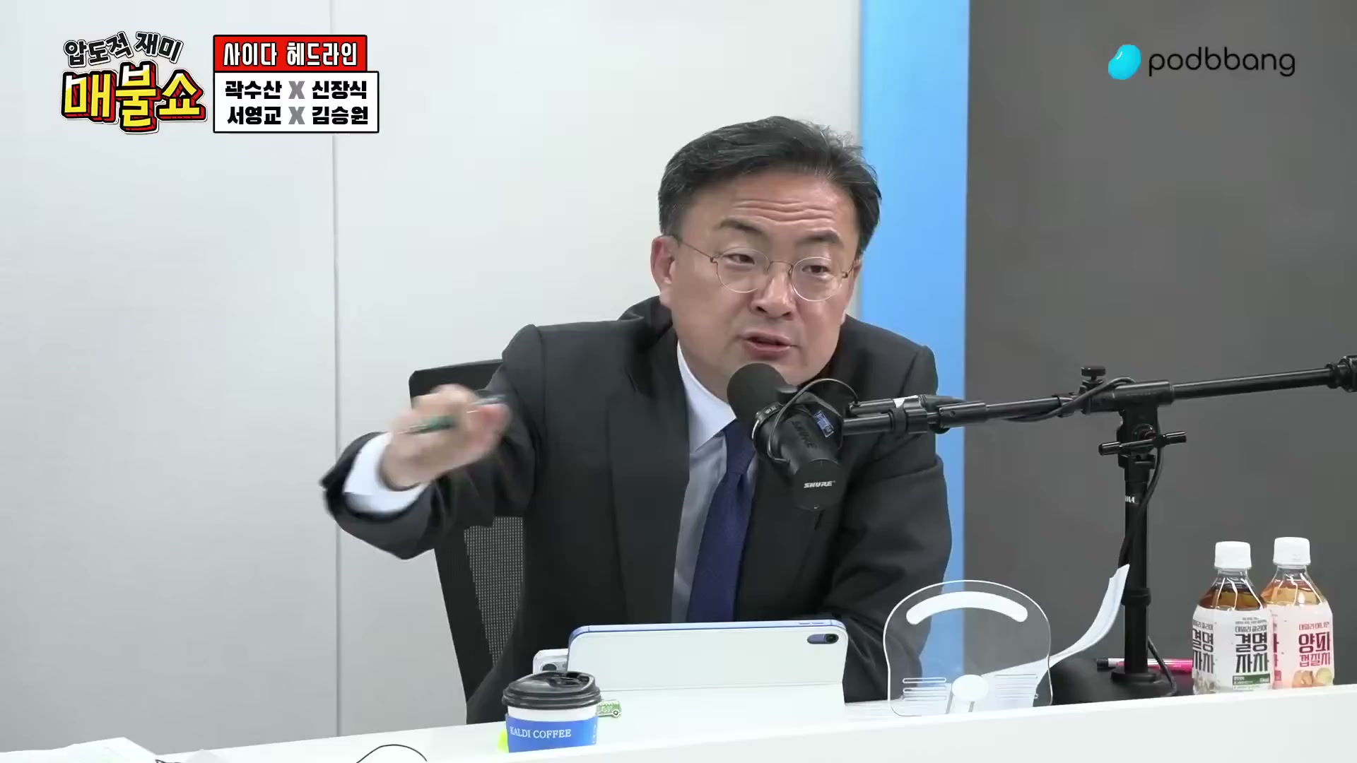 Snapshot at 4765.23s