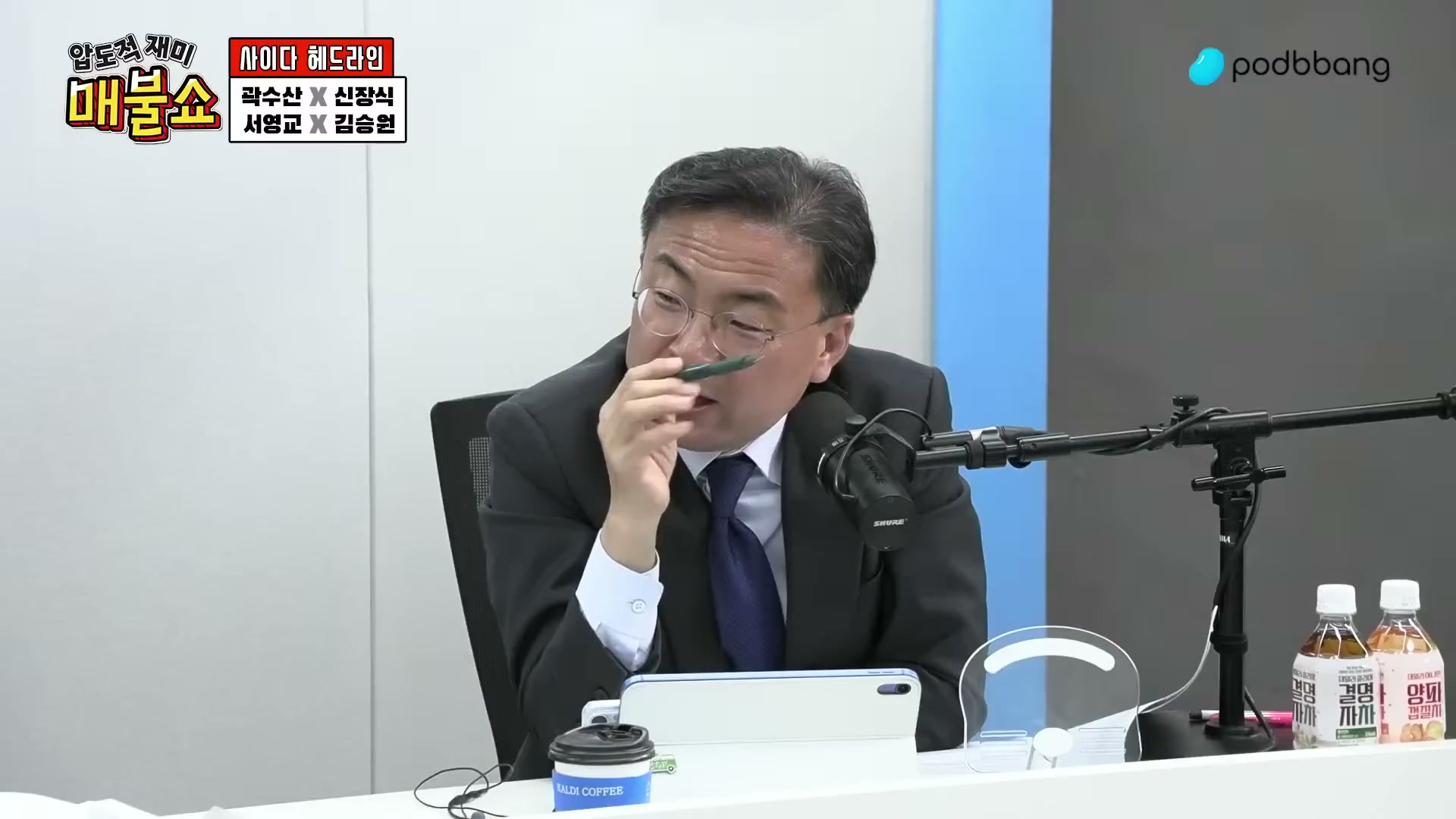 Snapshot at 5160.47s